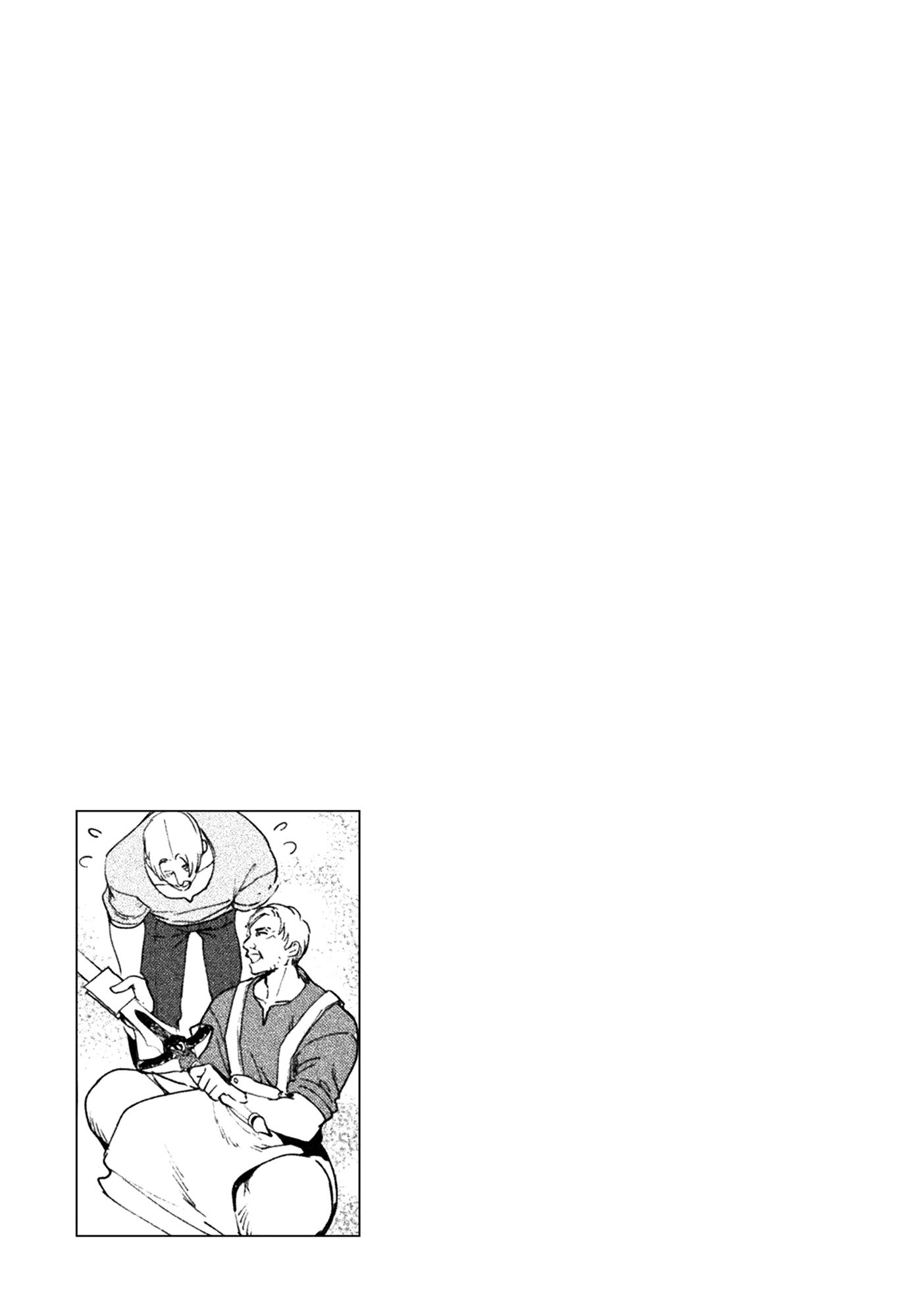 Page 28 of Chapter 70