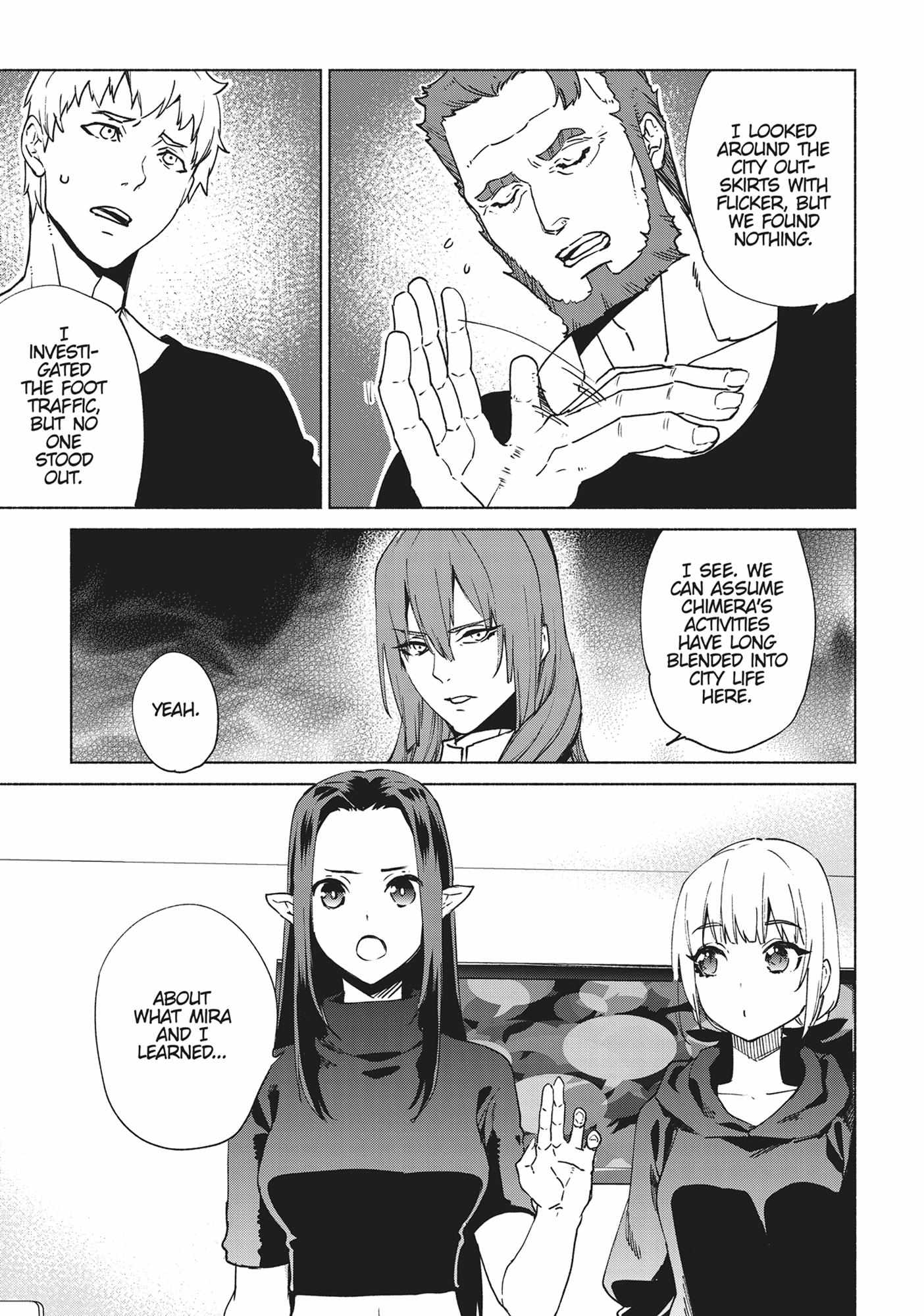 Page 3 of Chapter 71