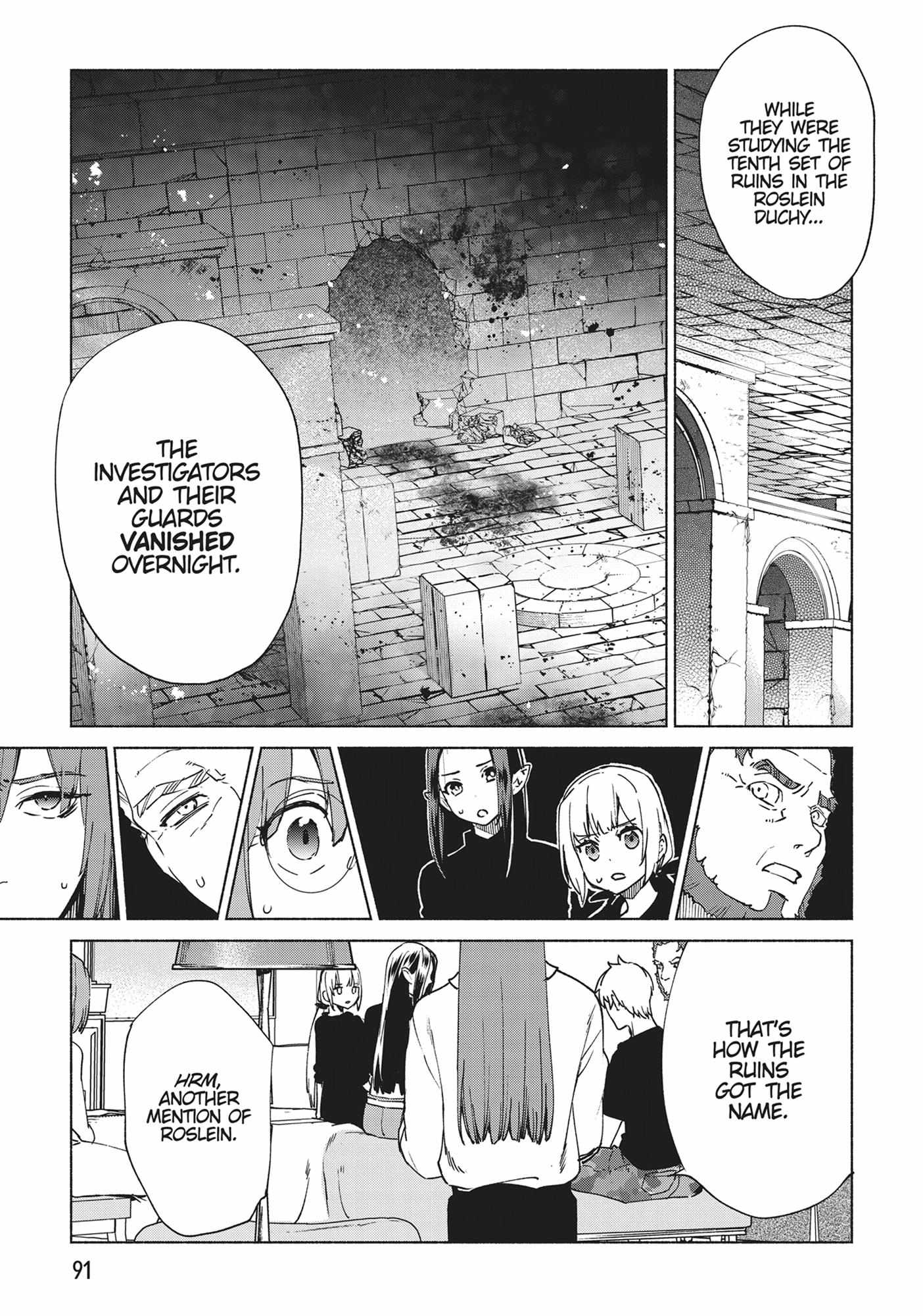 Page 7 of Chapter 71