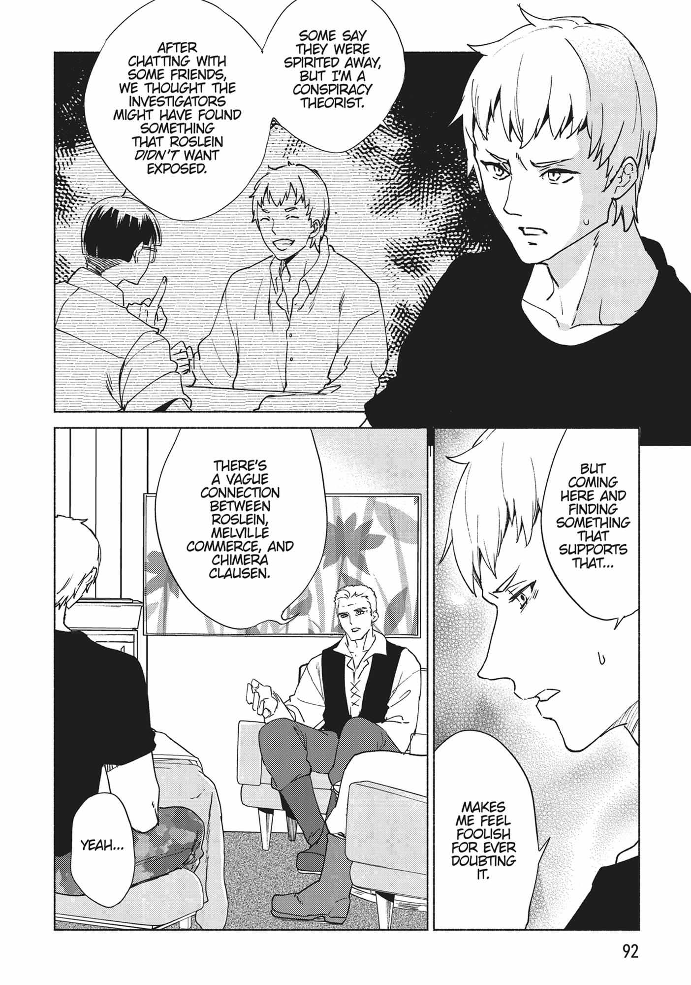 Page 8 of Chapter 71