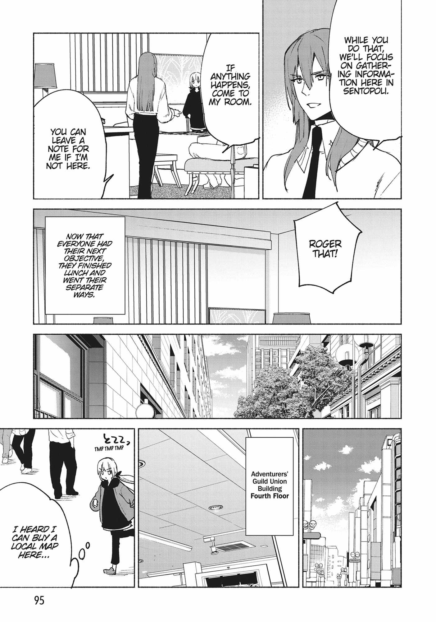 Page 11 of Chapter 71