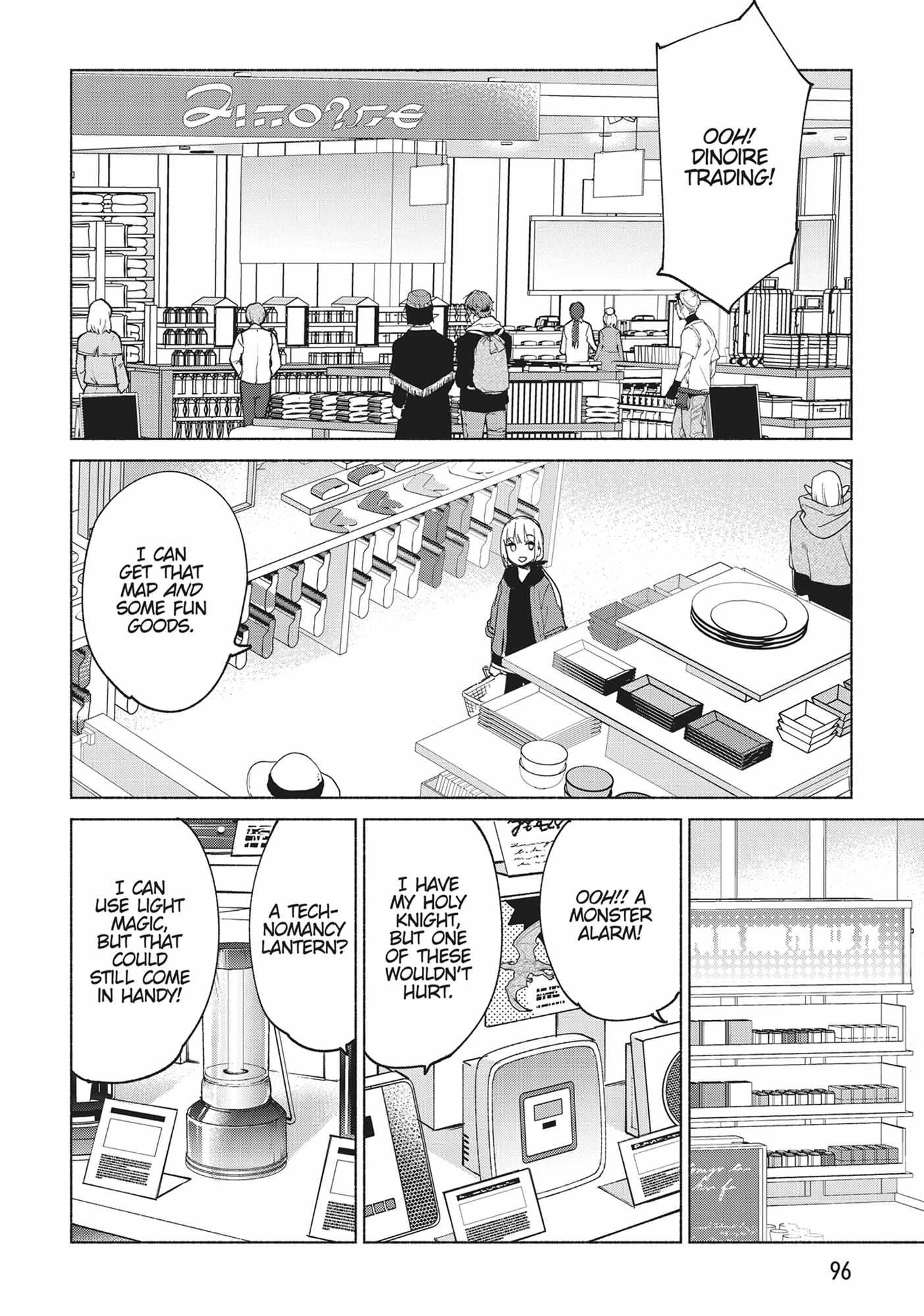 Page 12 of Chapter 71