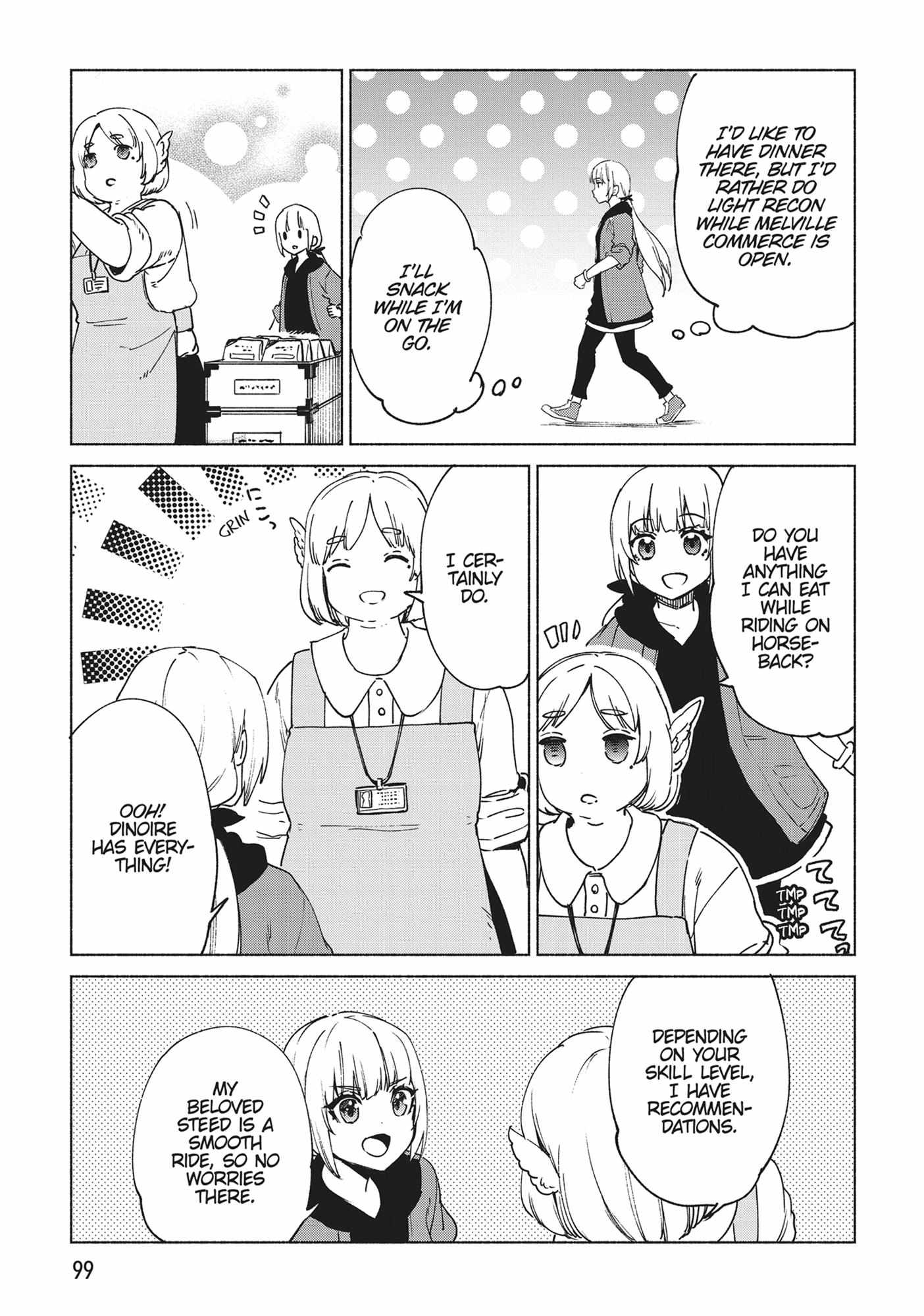 Page 15 of Chapter 71