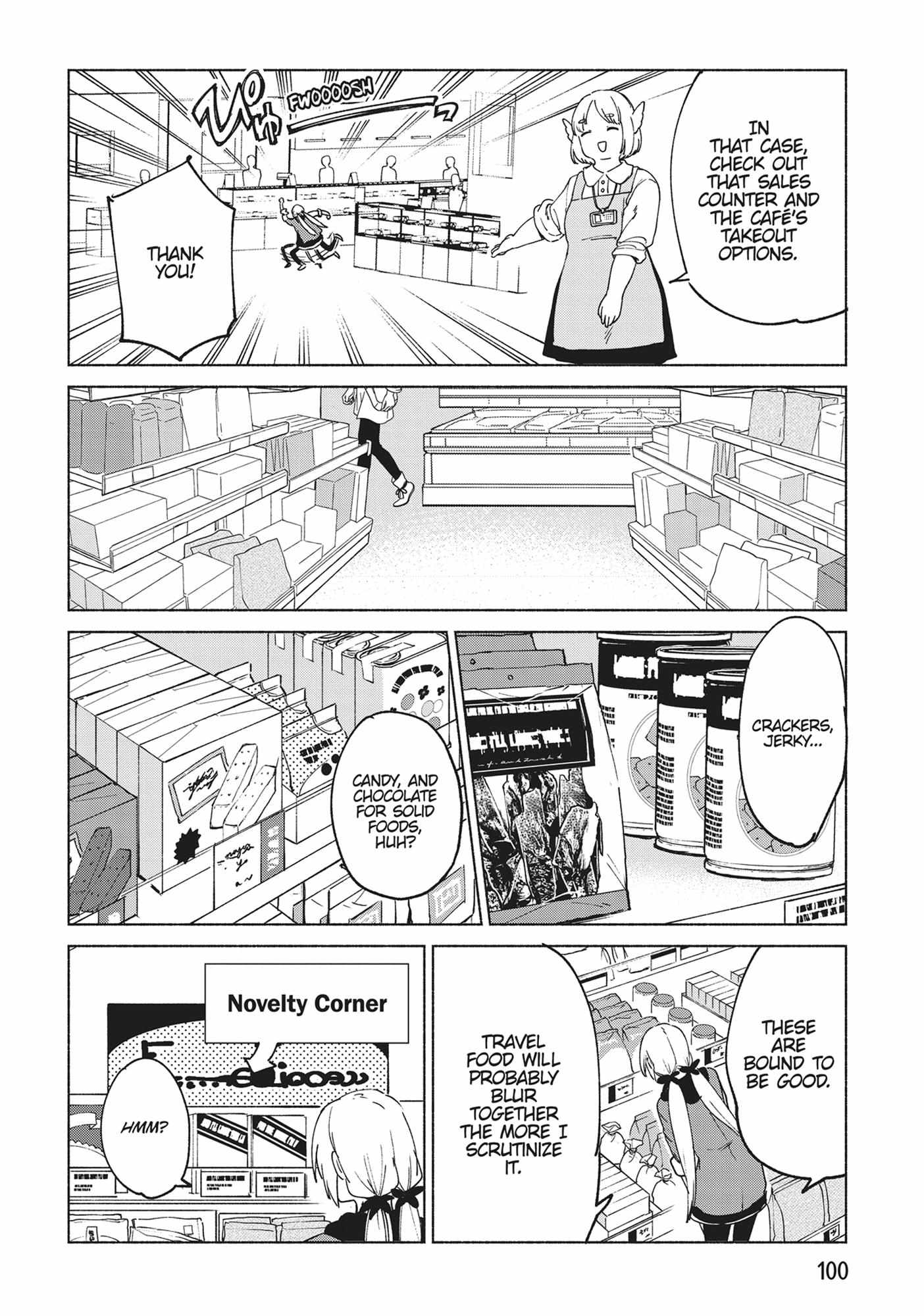 Page 16 of Chapter 71