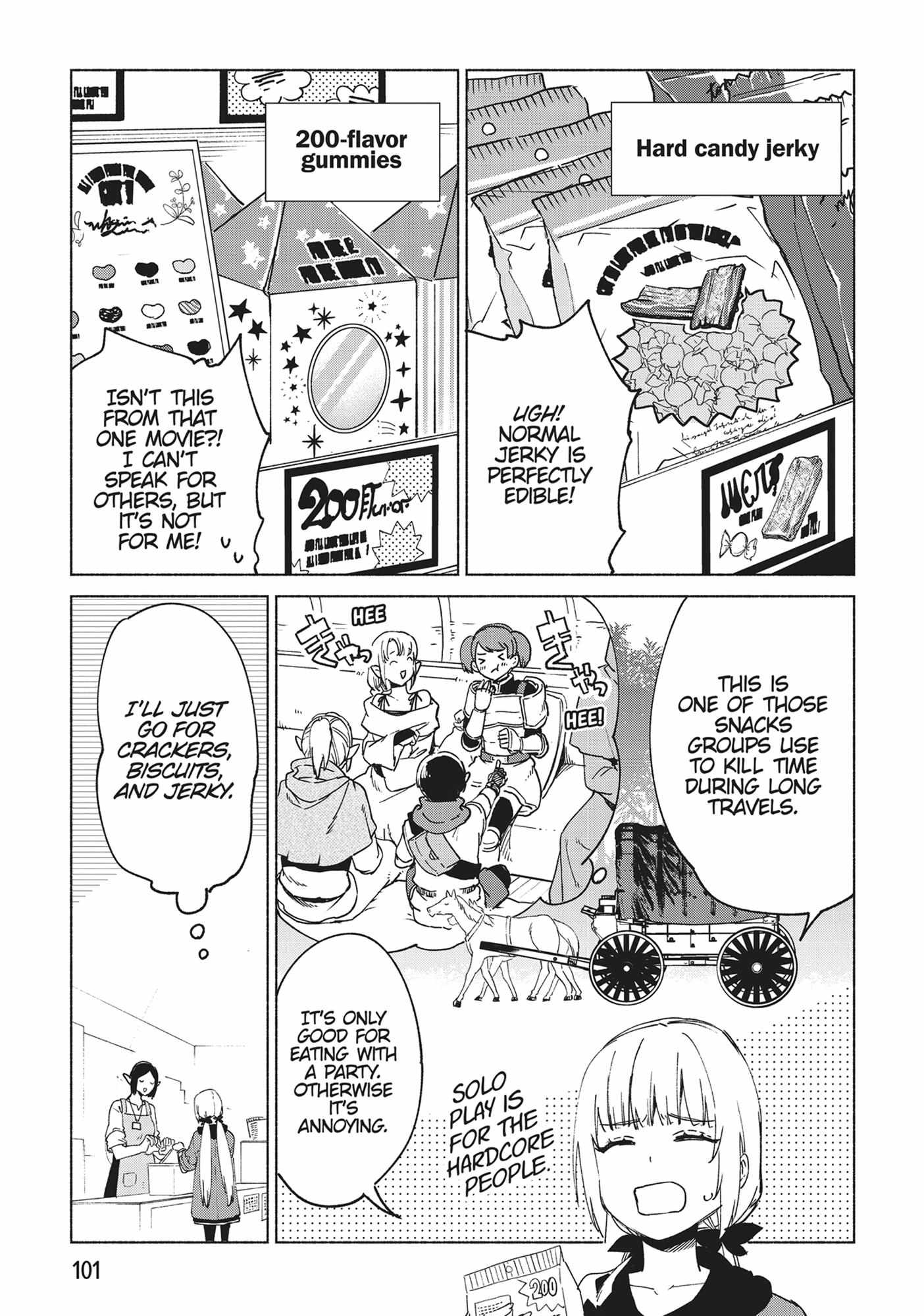 Page 17 of Chapter 71