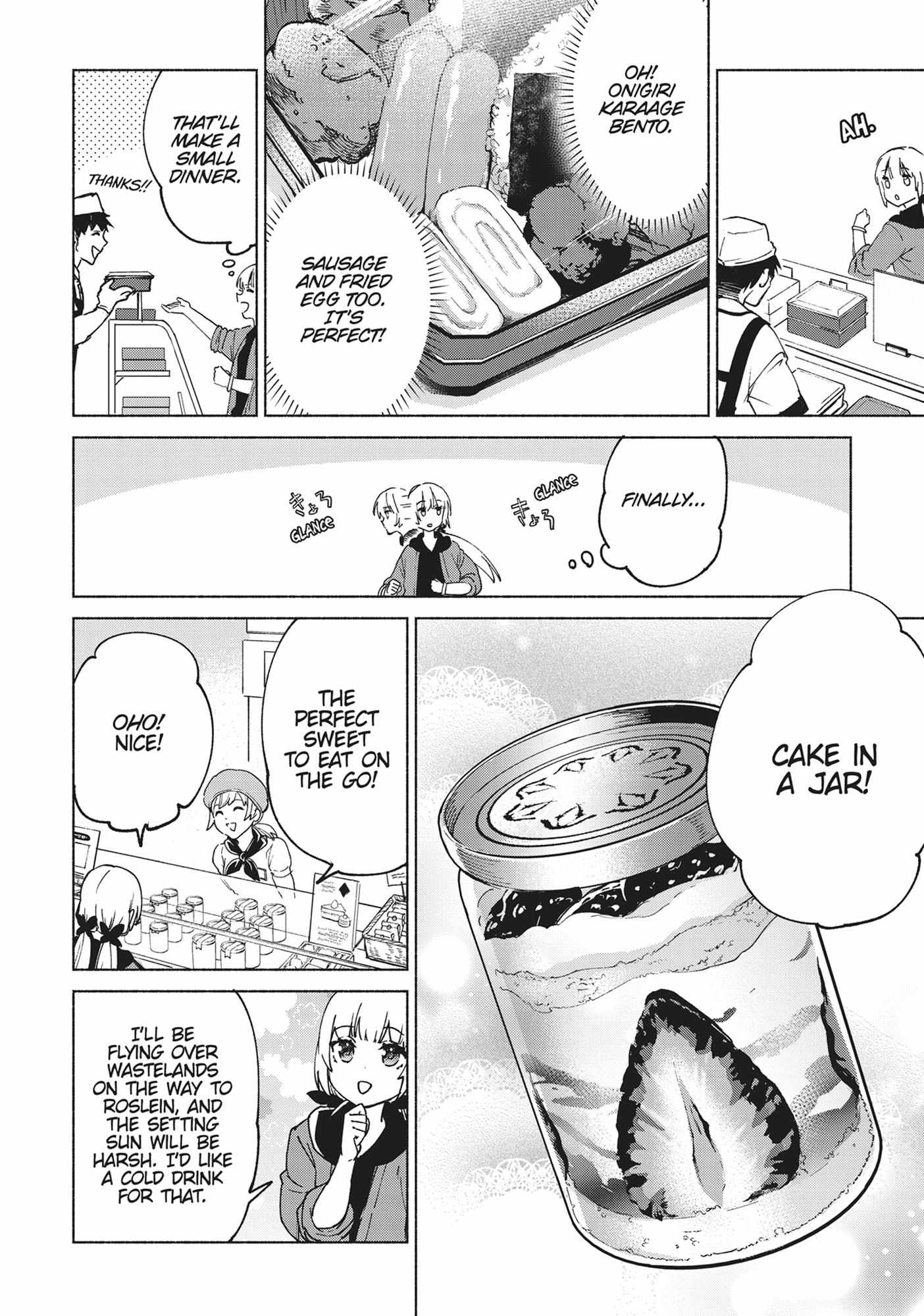 Page 18 of Chapter 71