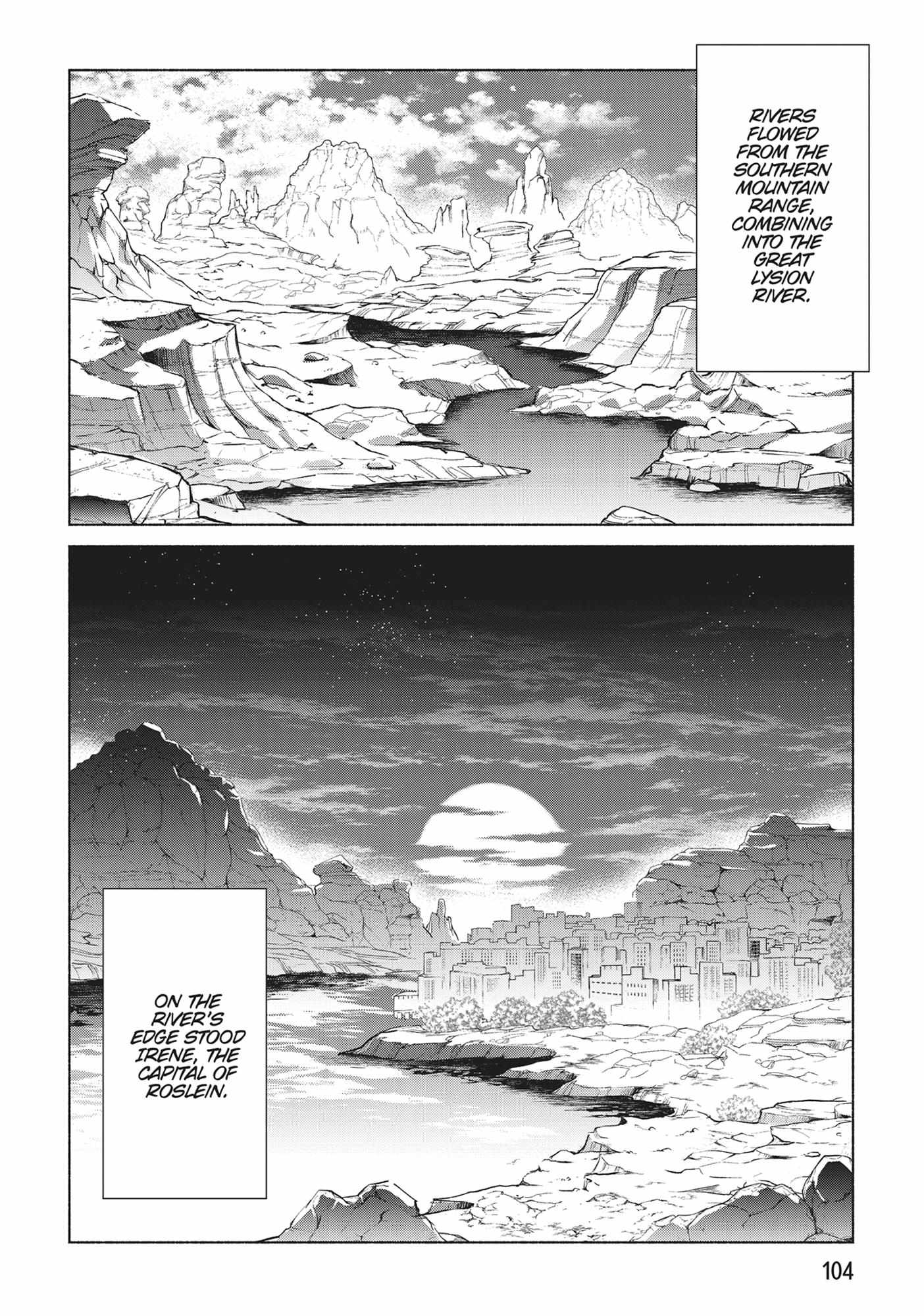 Page 20 of Chapter 71