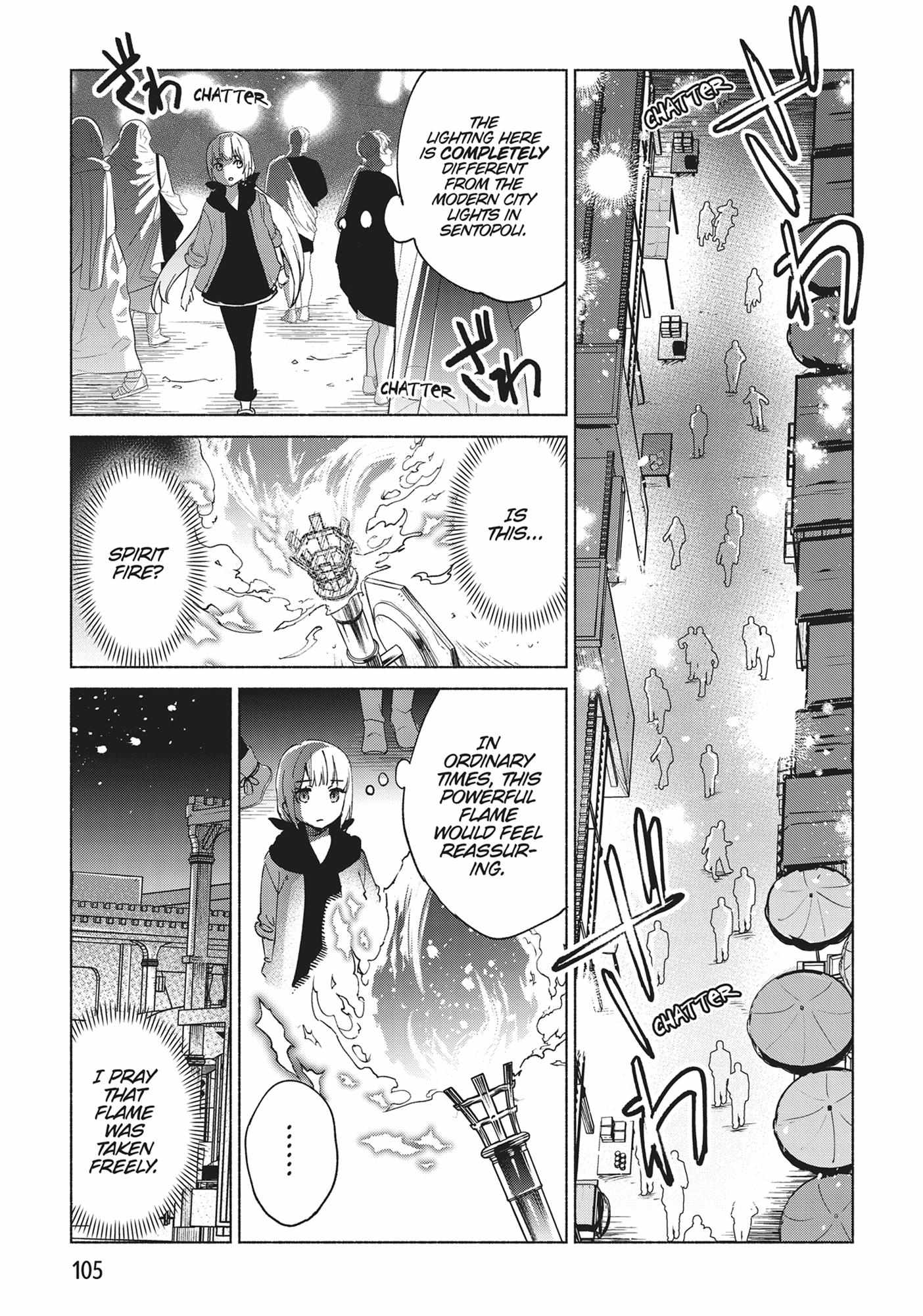 Page 21 of Chapter 71