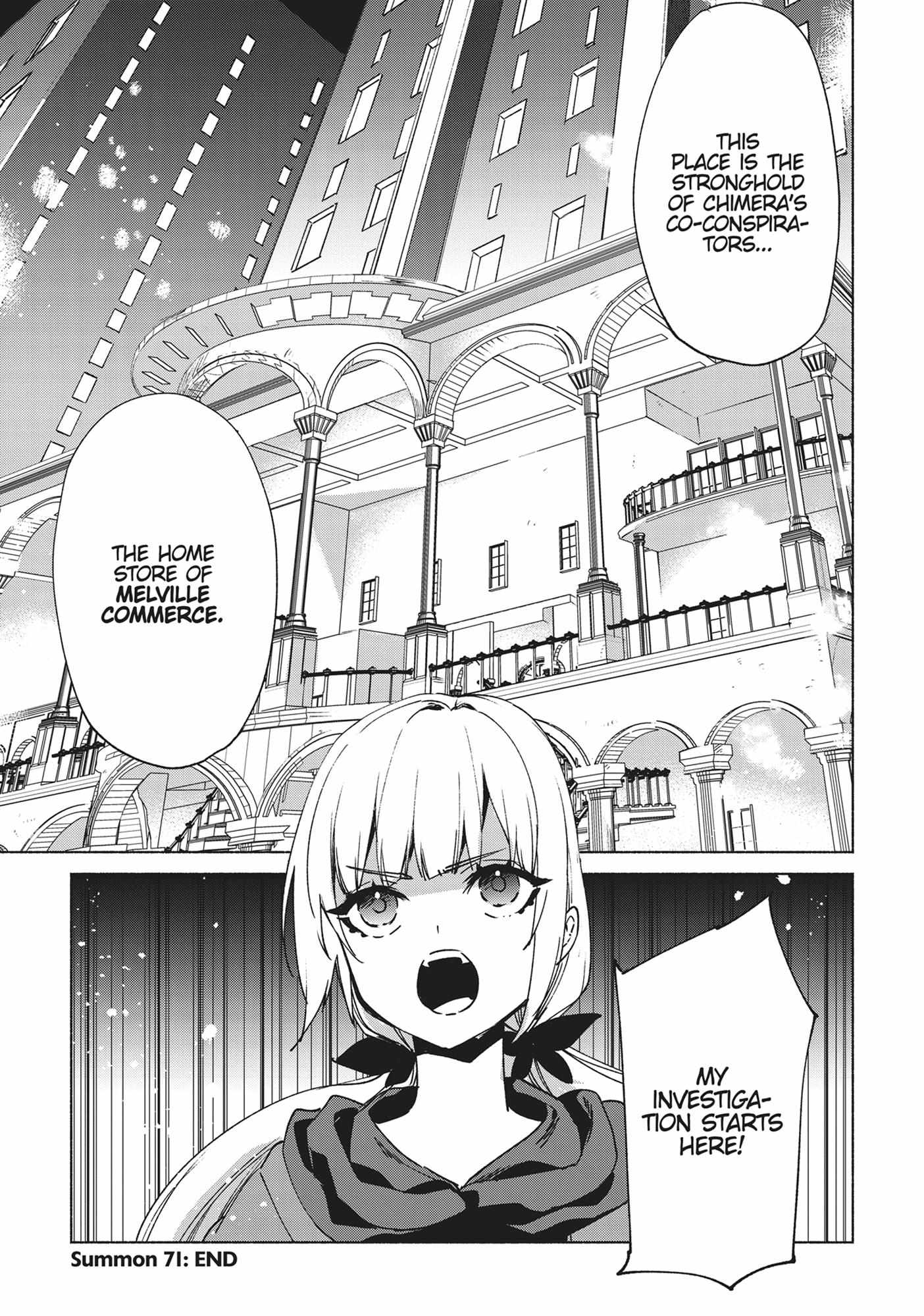 Page 23 of Chapter 71