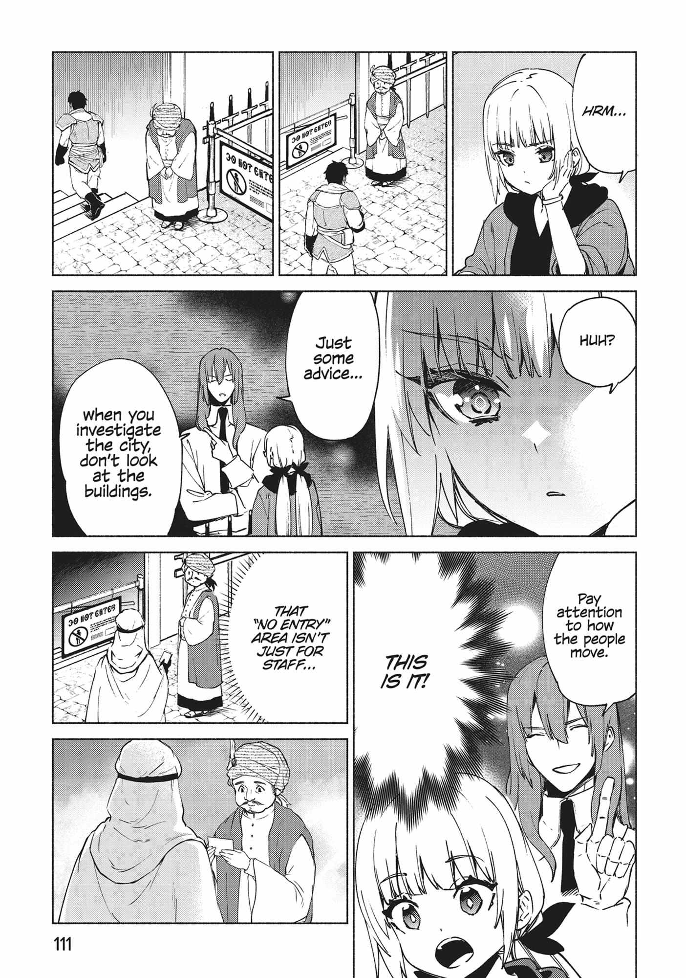 Page 3 of Chapter 72