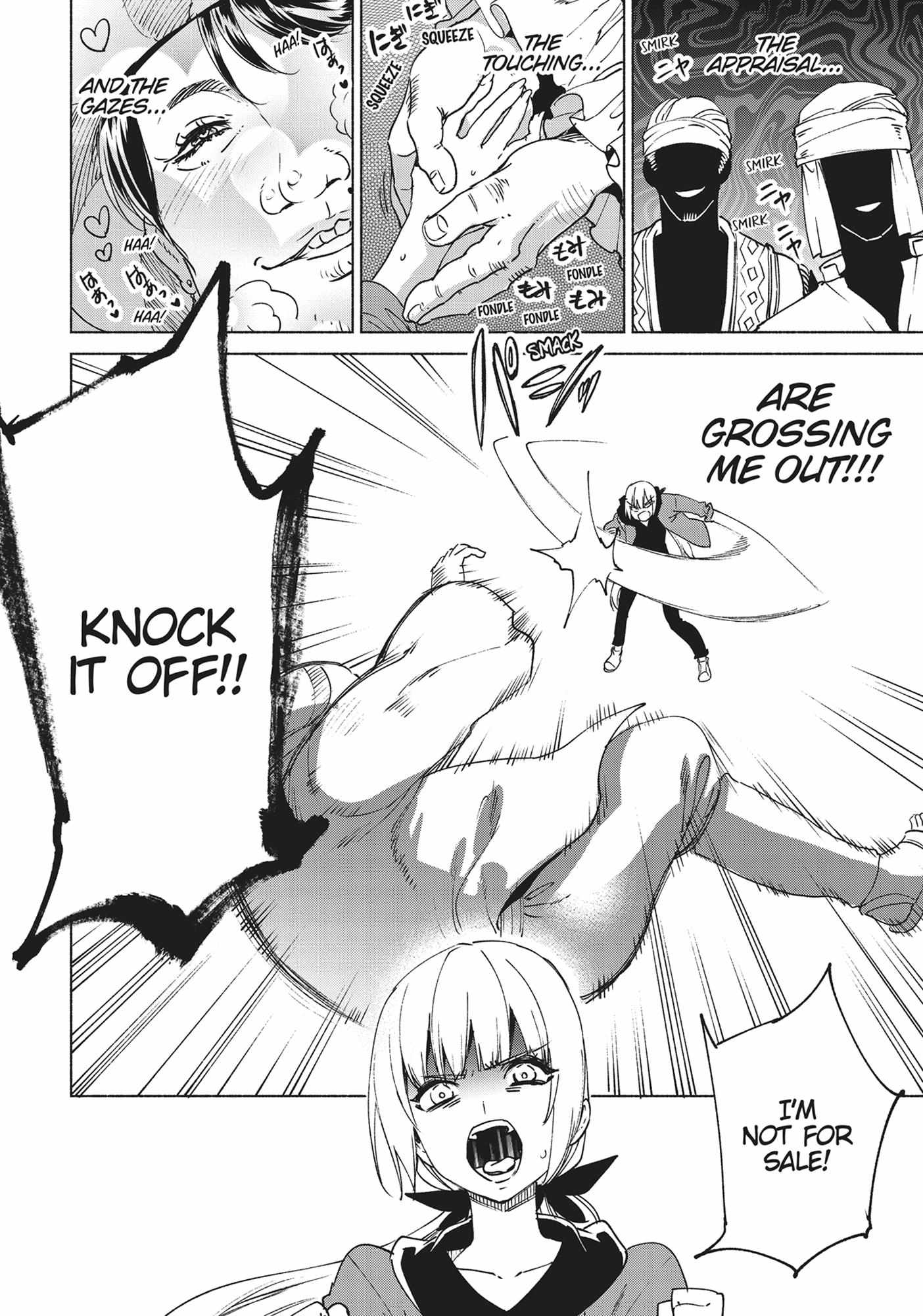 Page 12 of Chapter 72