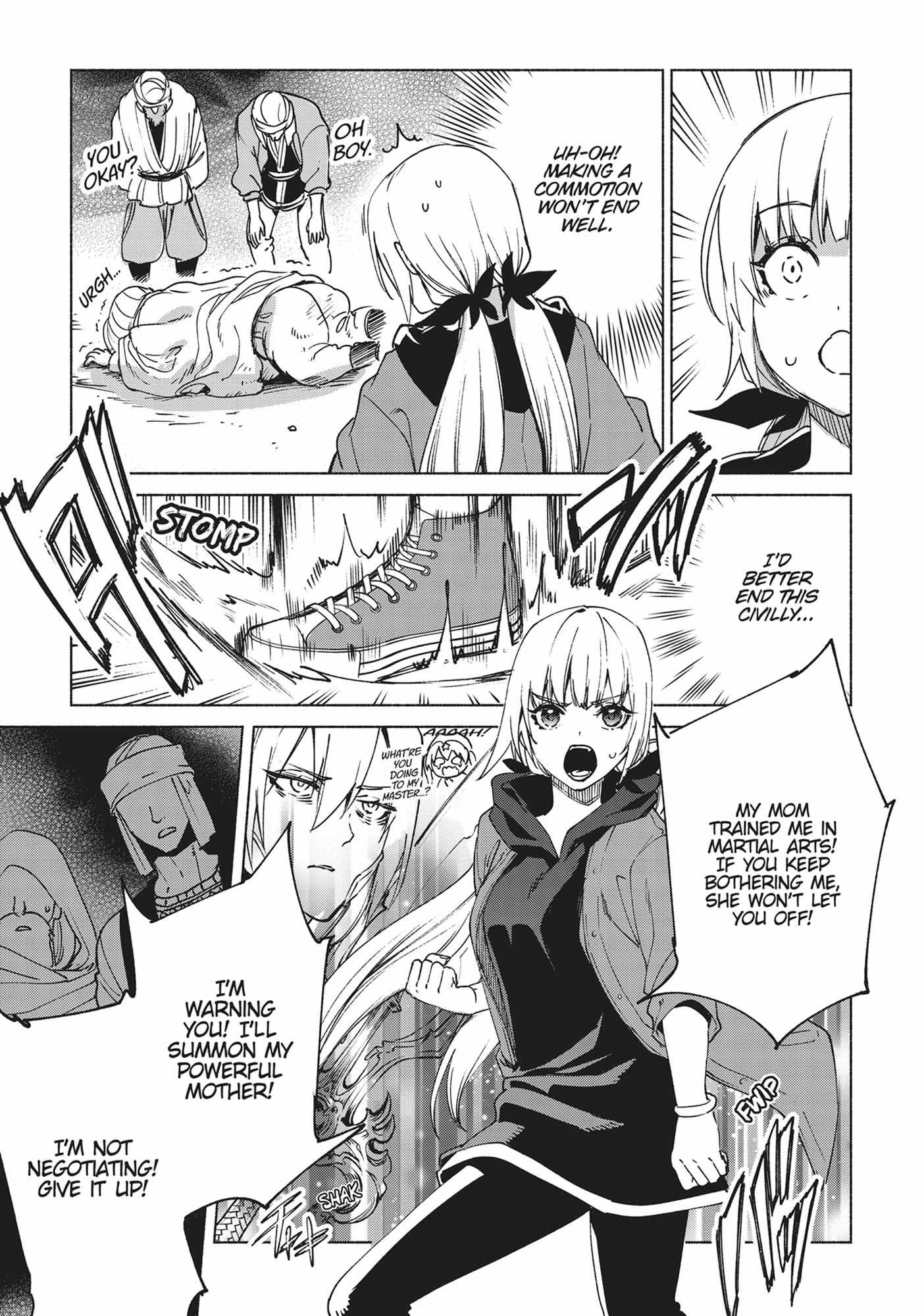 Page 13 of Chapter 72