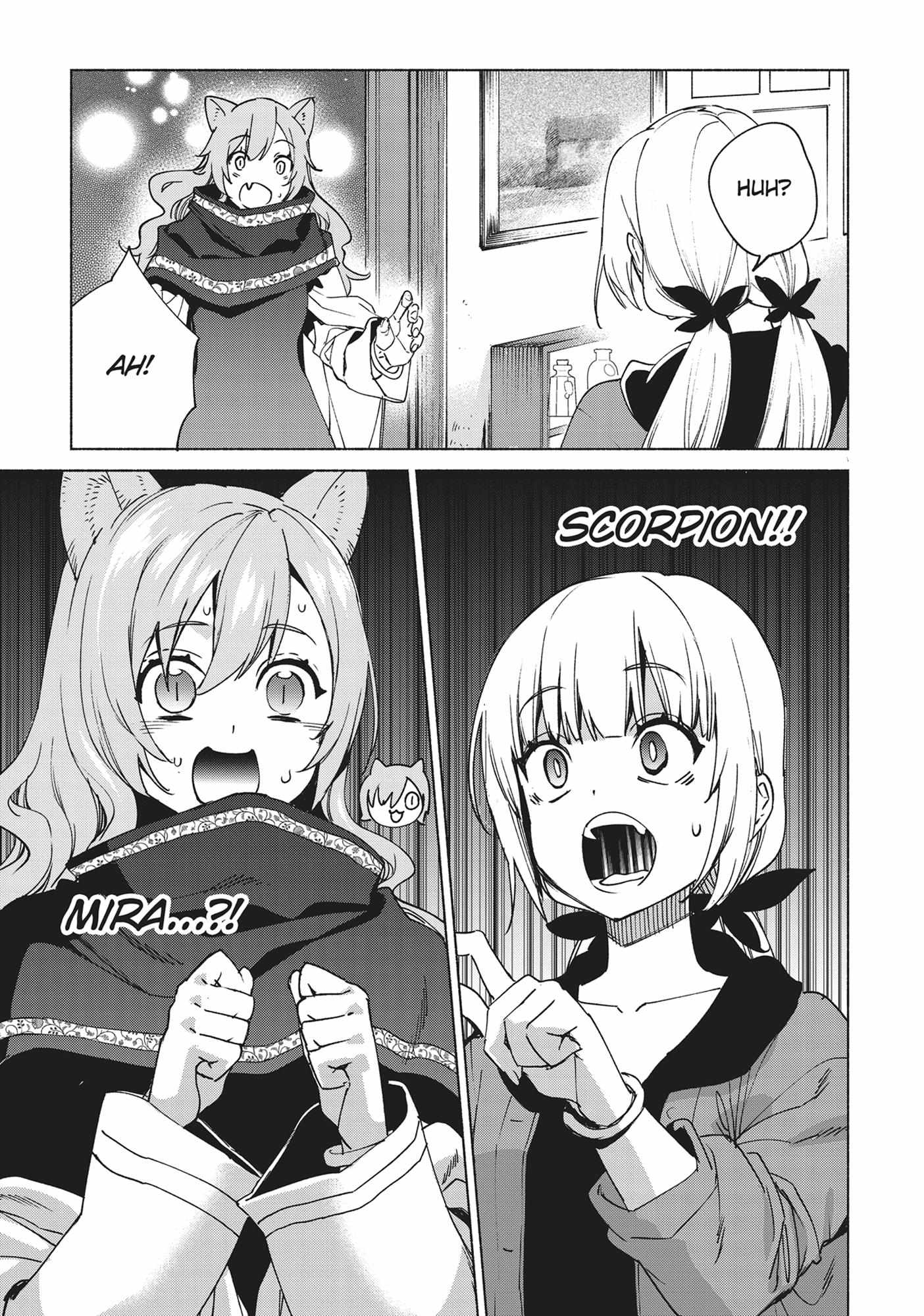 Page 17 of Chapter 72