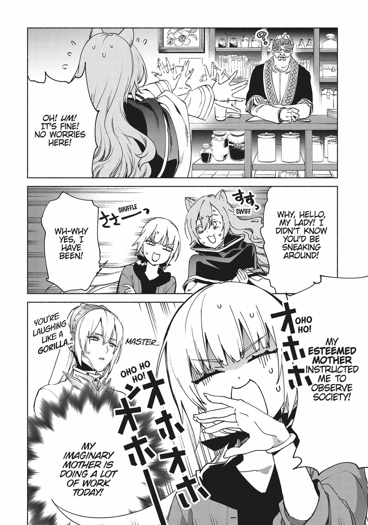 Page 18 of Chapter 72