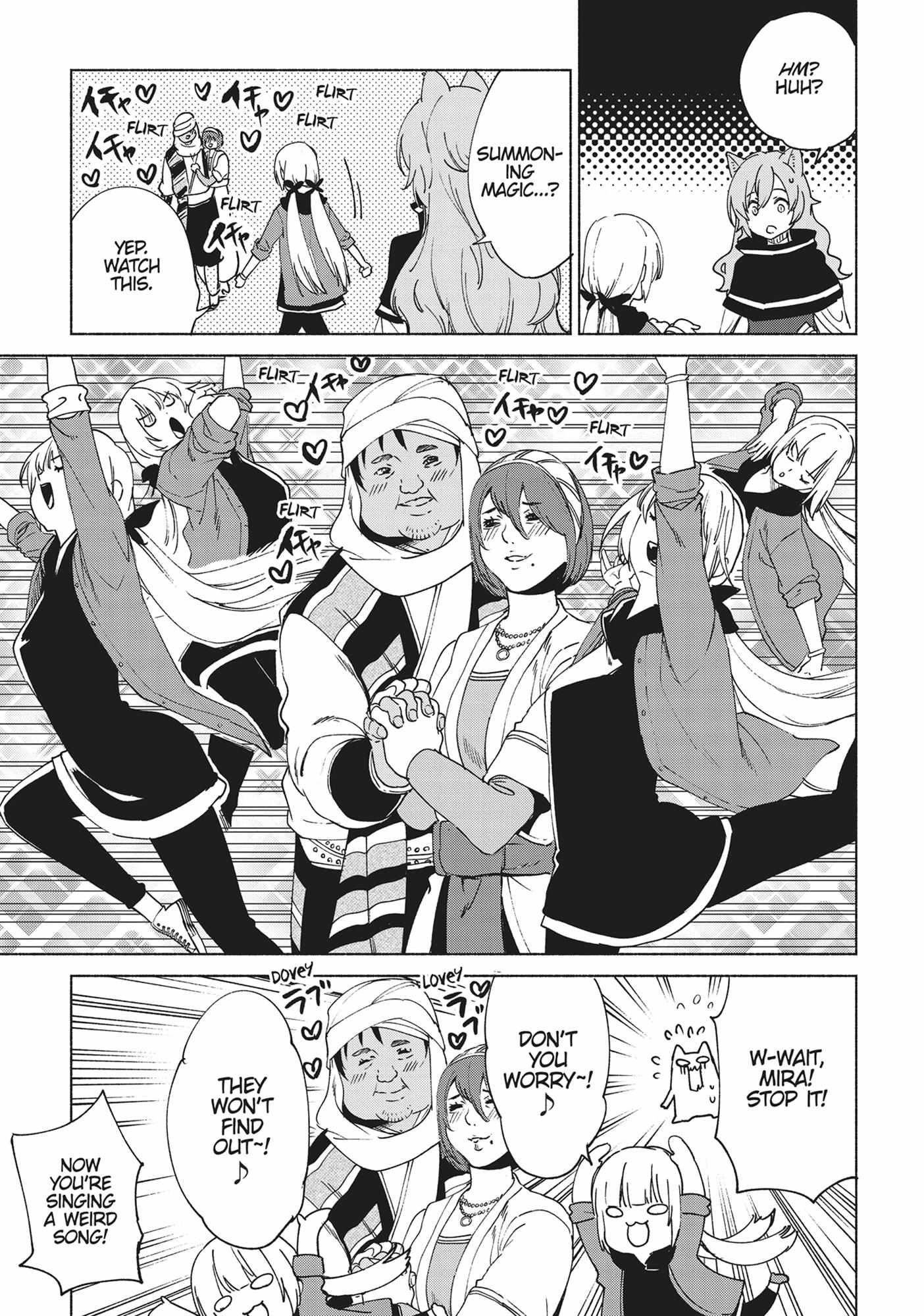 Page 21 of Chapter 72