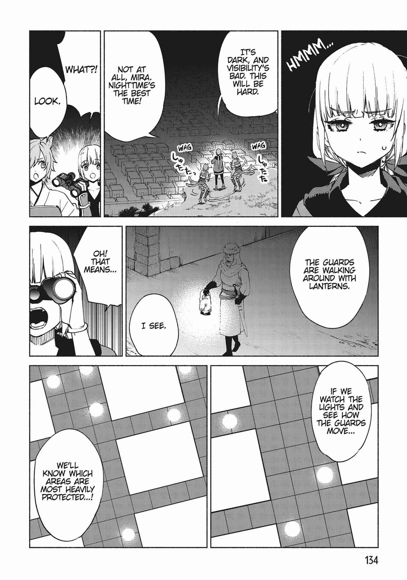 Page 3 of Chapter 73