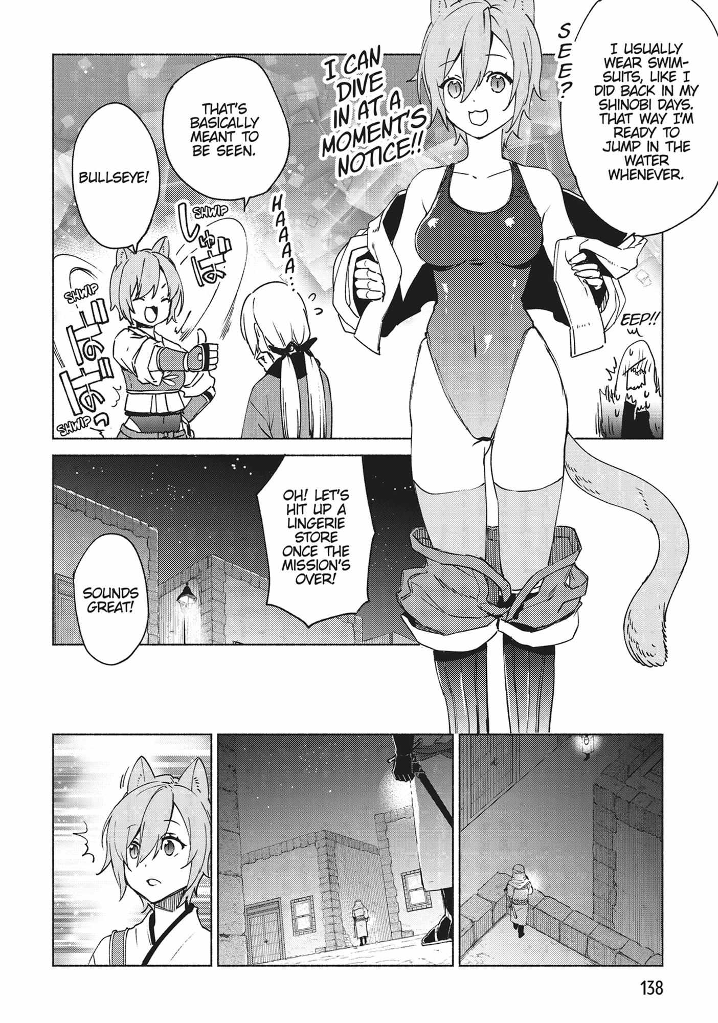 Page 7 of Chapter 73