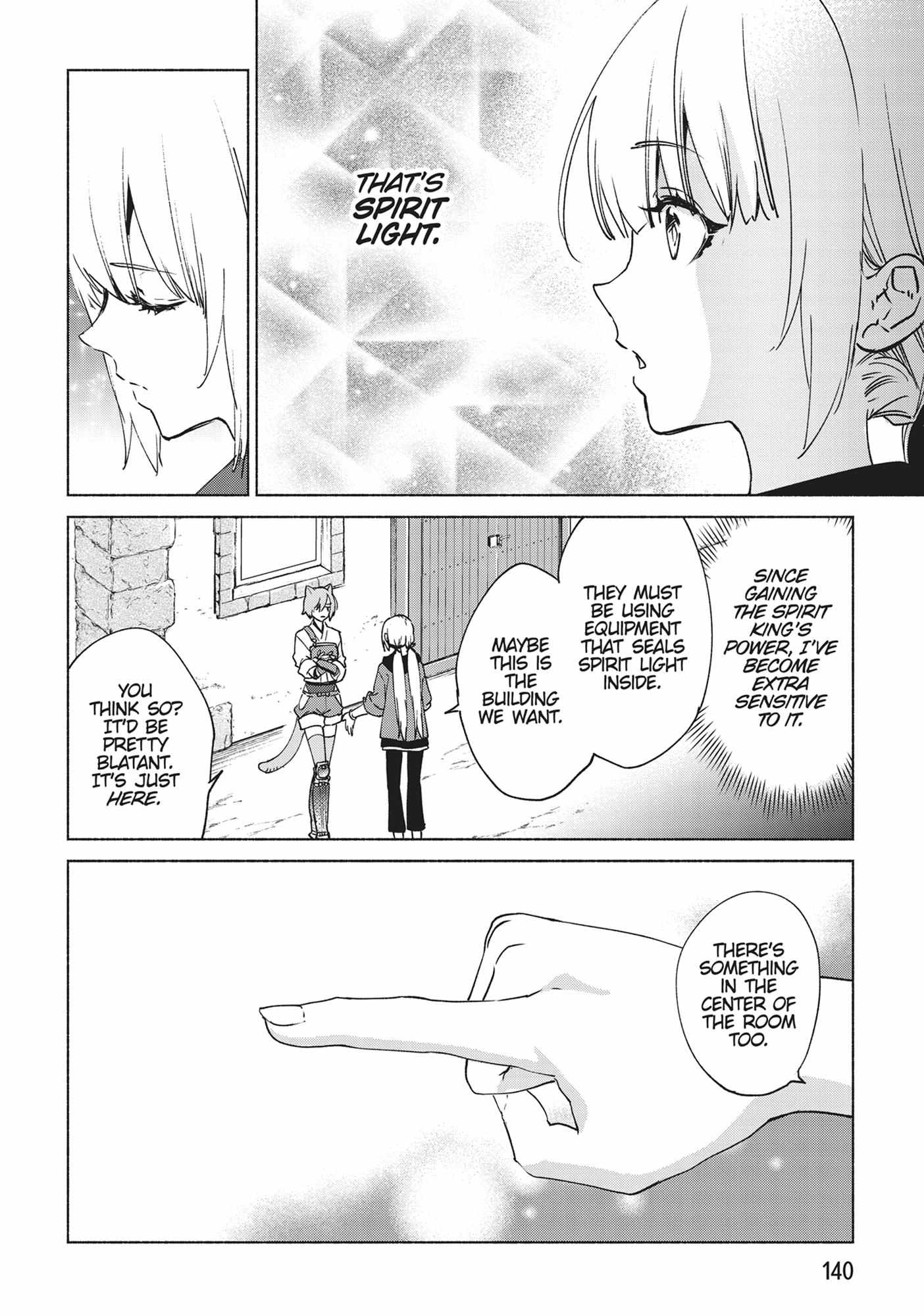 Page 9 of Chapter 73