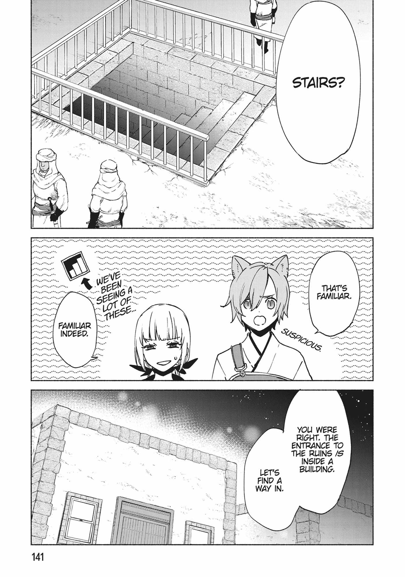 Page 10 of Chapter 73