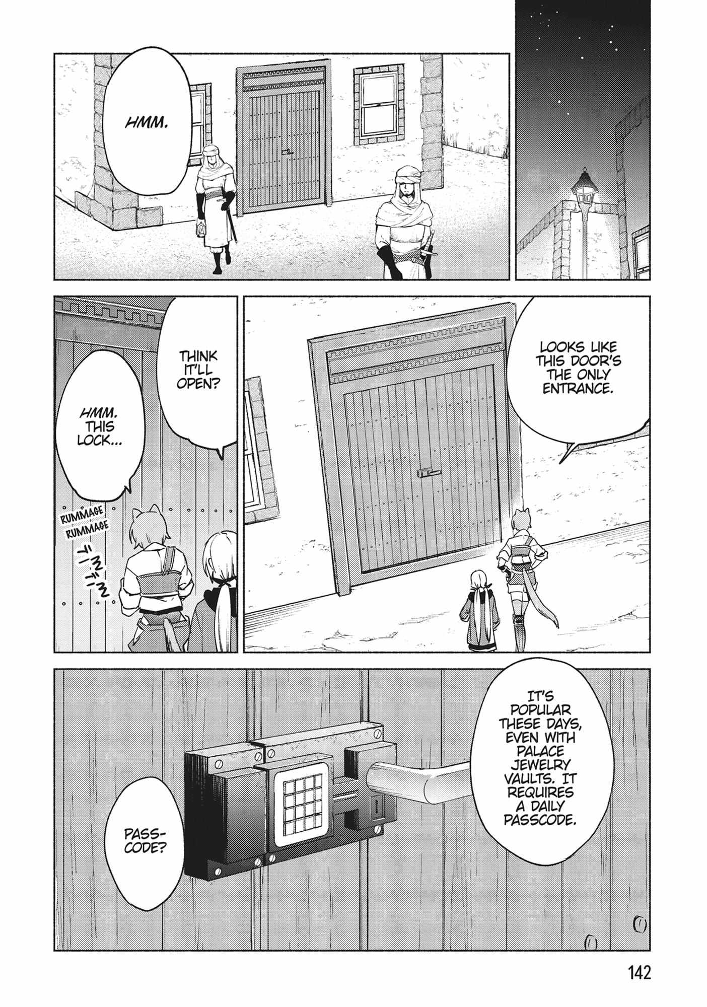 Page 11 of Chapter 73