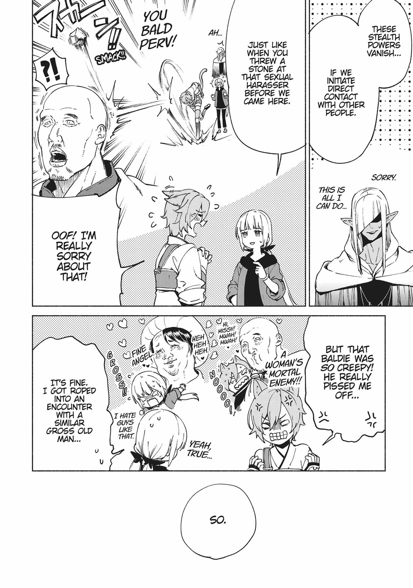 Page 13 of Chapter 73