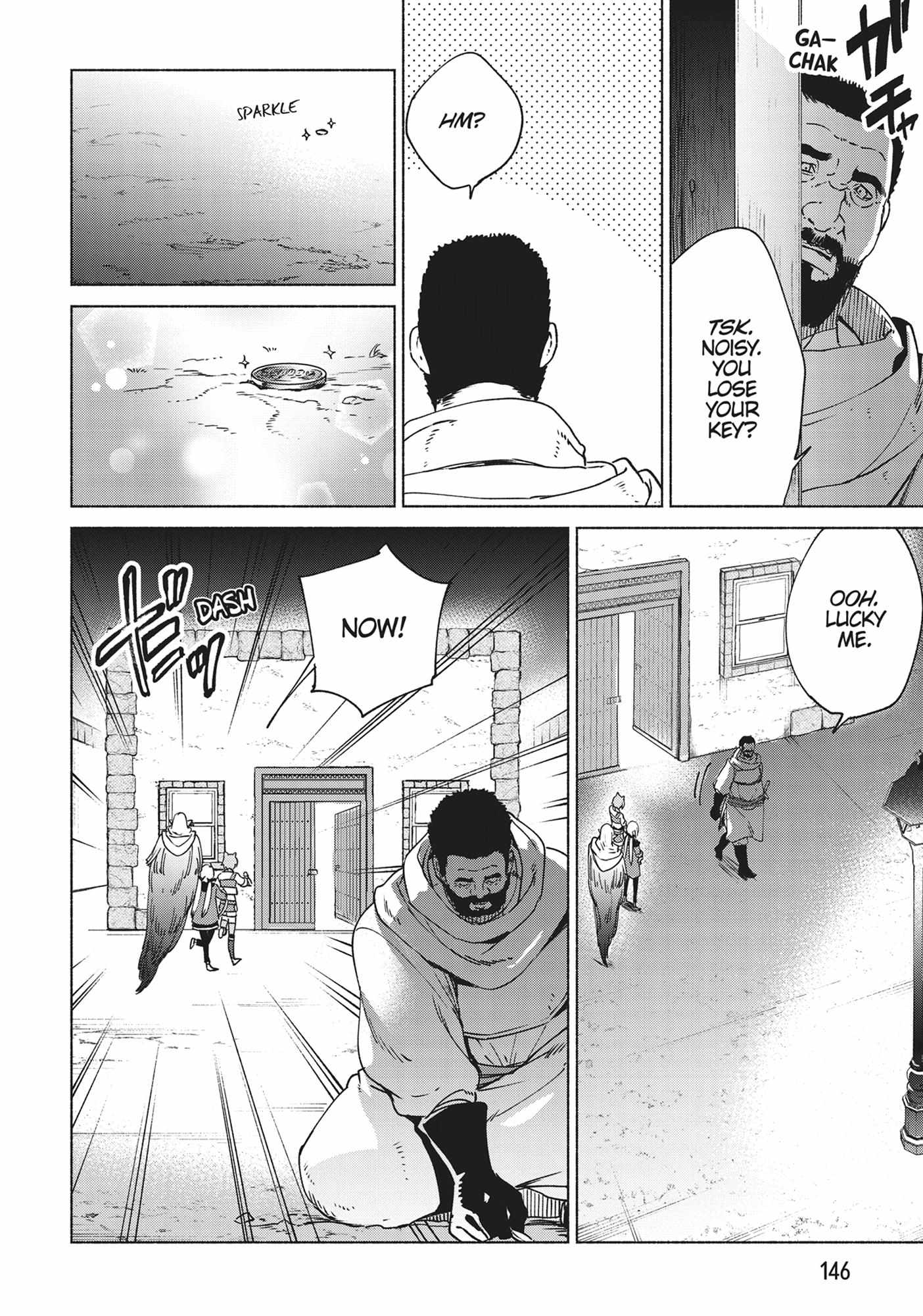 Page 15 of Chapter 73