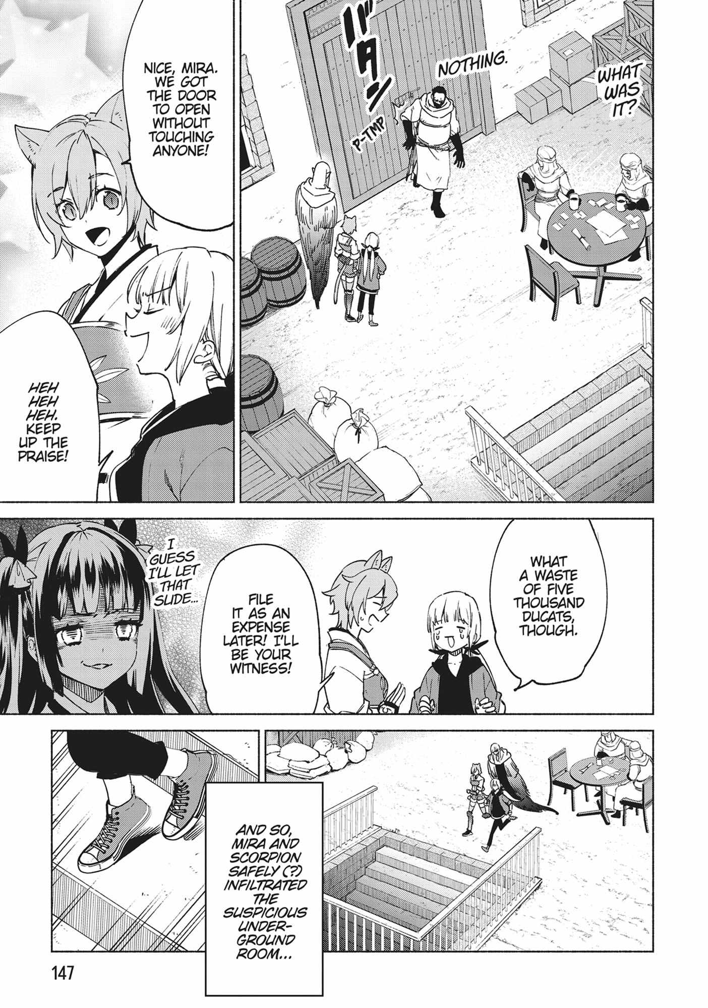 Page 16 of Chapter 73