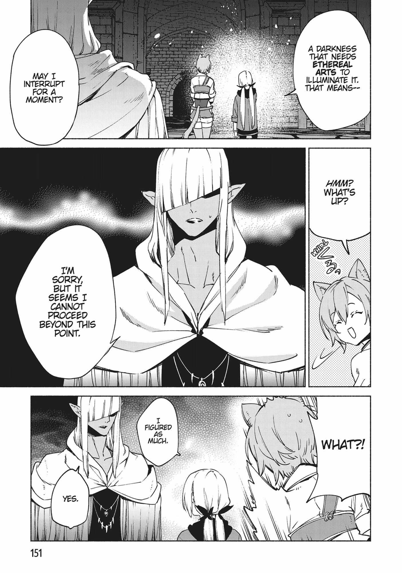 Page 20 of Chapter 73
