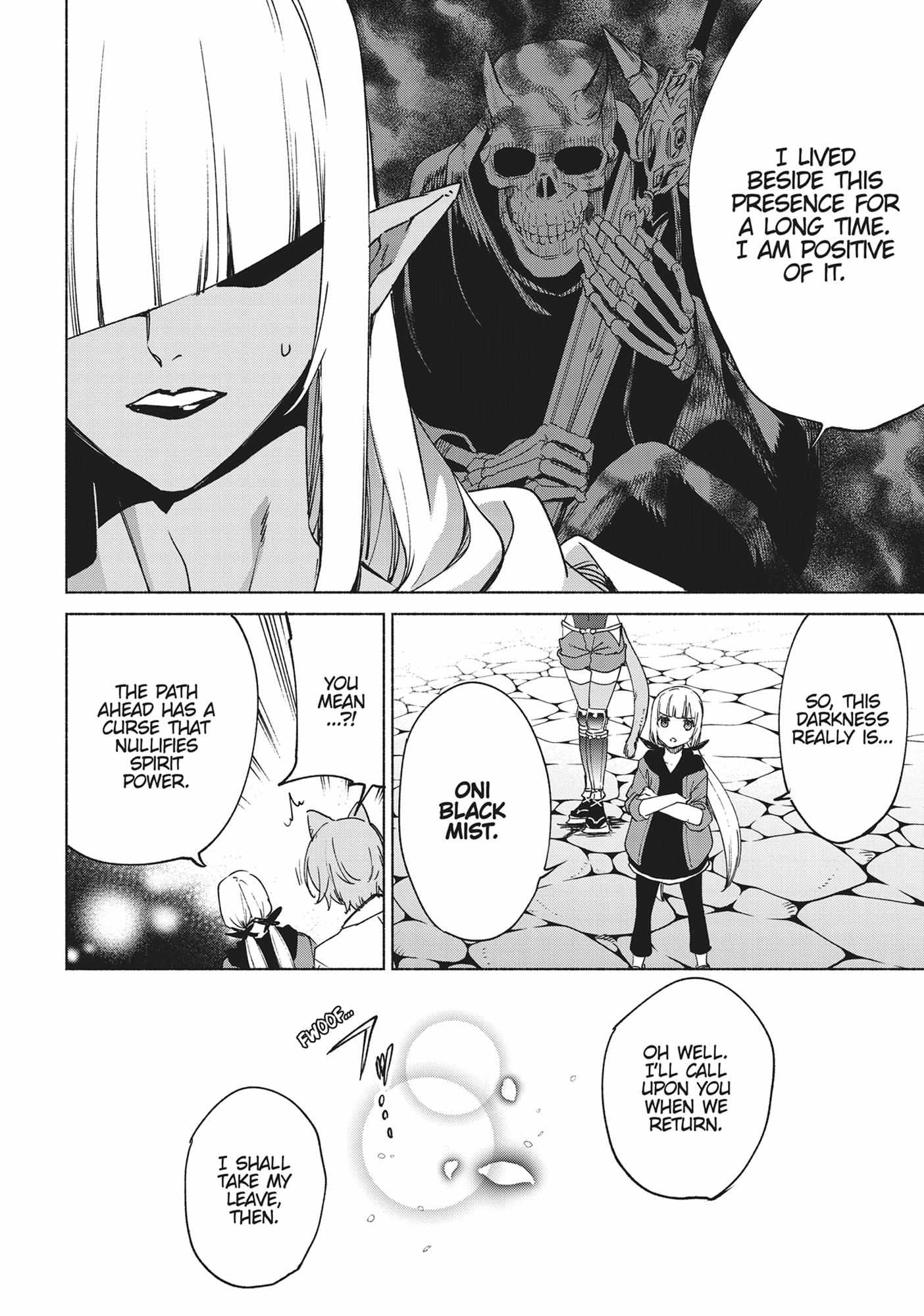 Page 21 of Chapter 73