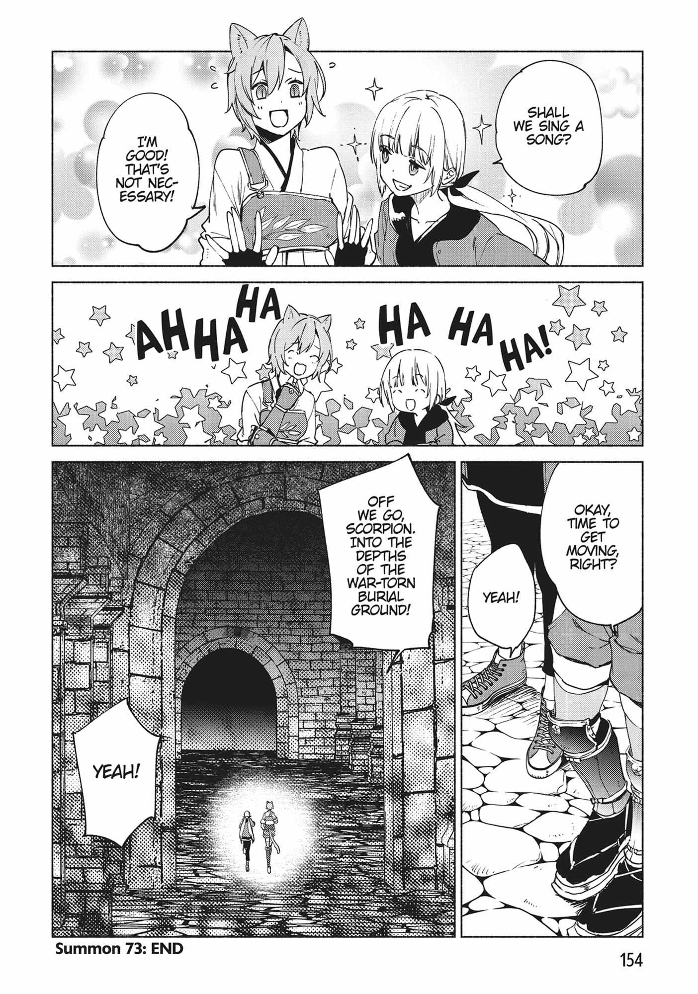 Page 23 of Chapter 73