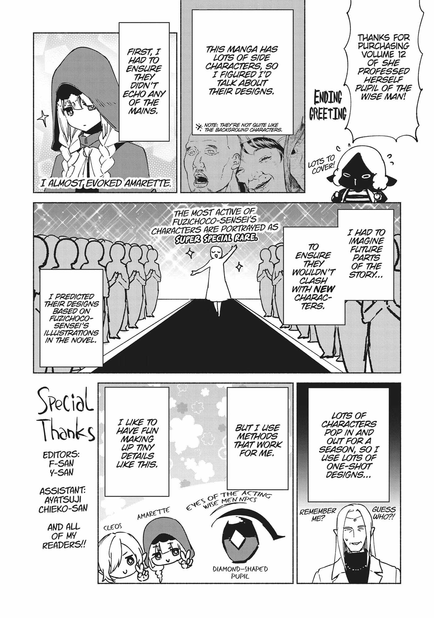 Page 24 of Chapter 73