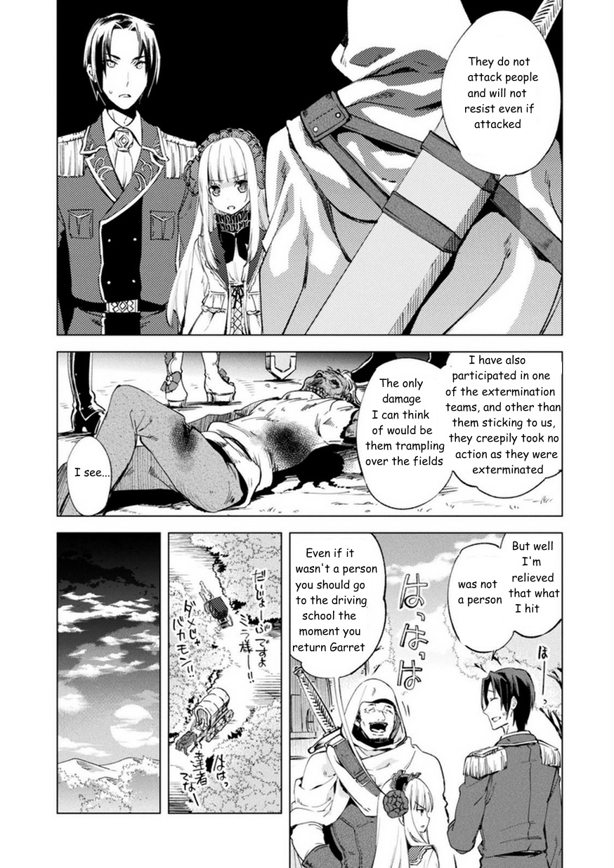 Page 5 of Chapter 8
