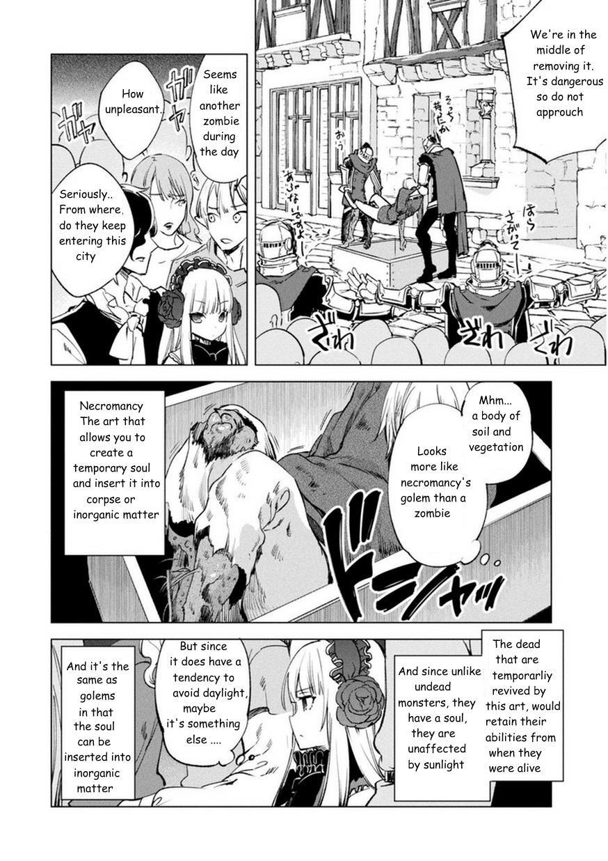 Page 12 of Chapter 8