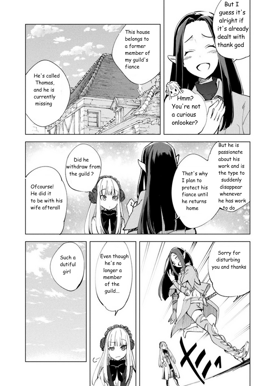 Page 15 of Chapter 8