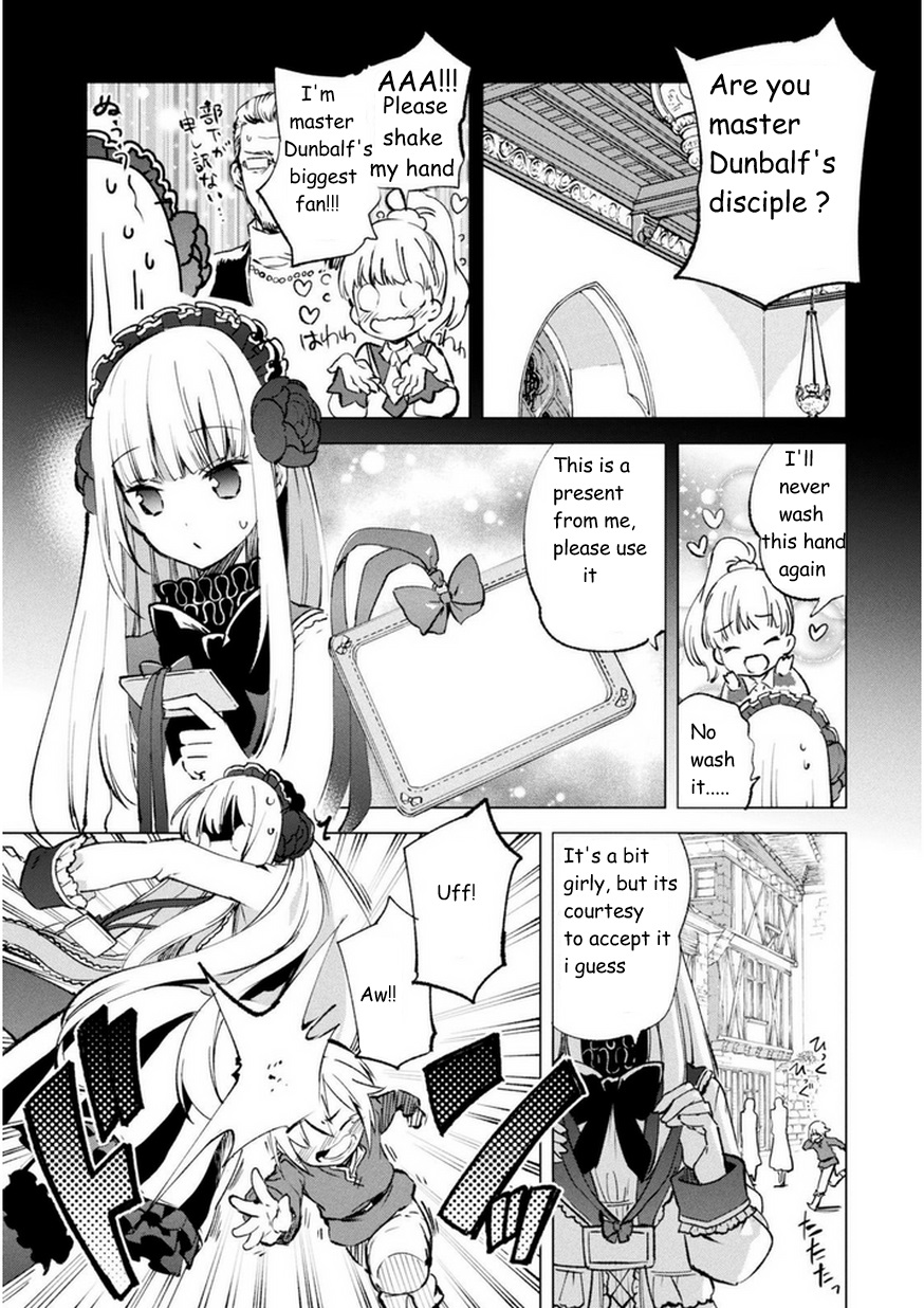 Page 17 of Chapter 8