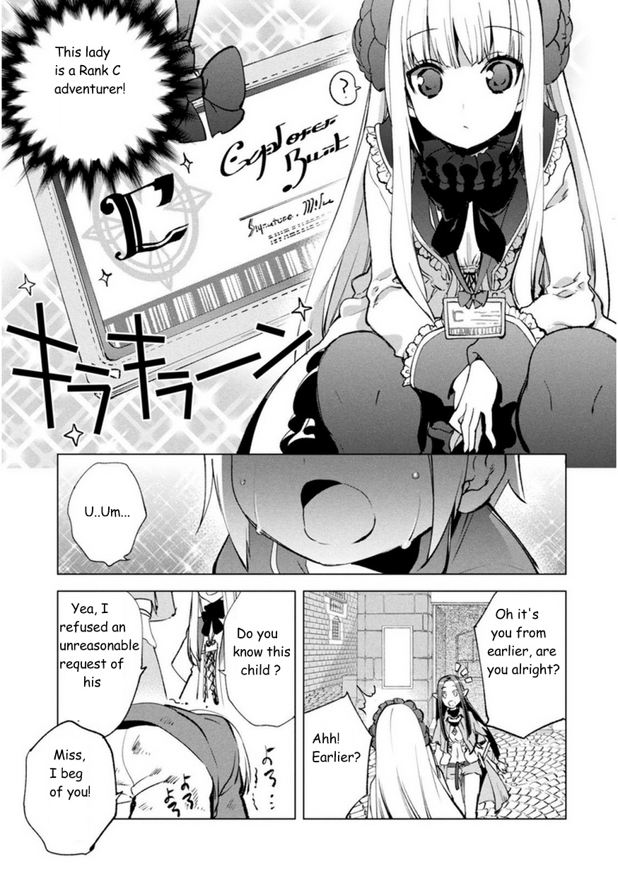 Page 19 of Chapter 8