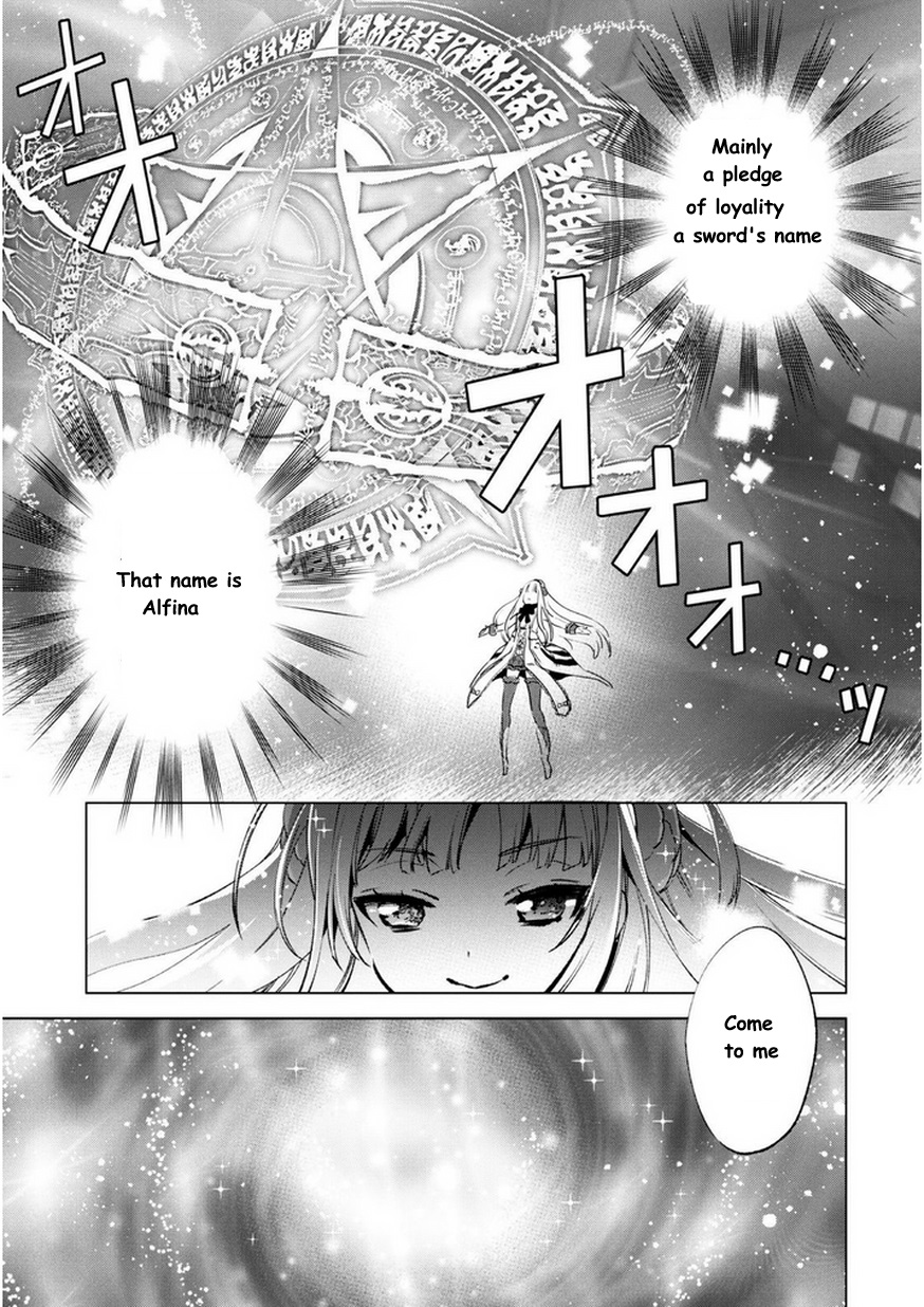 Page 23 of Chapter 9