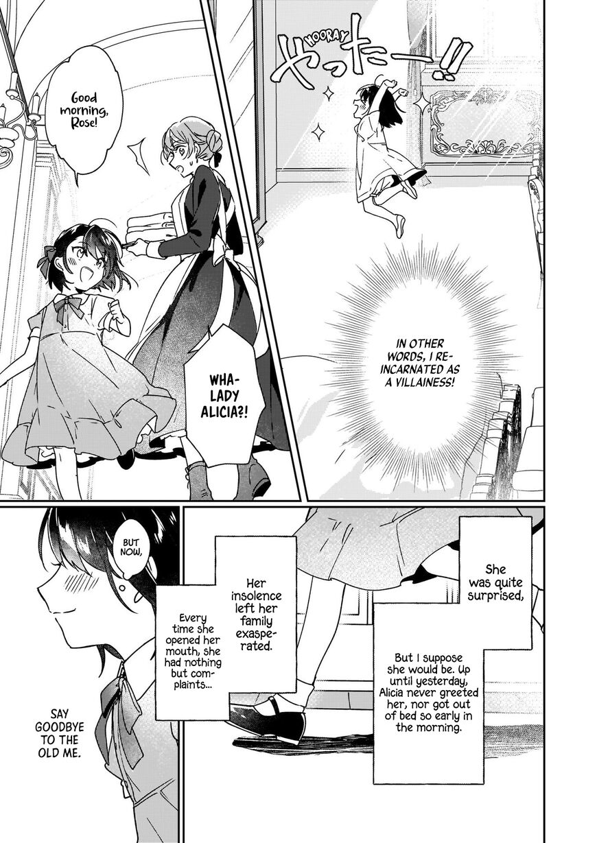Page 5 of Chapter 1