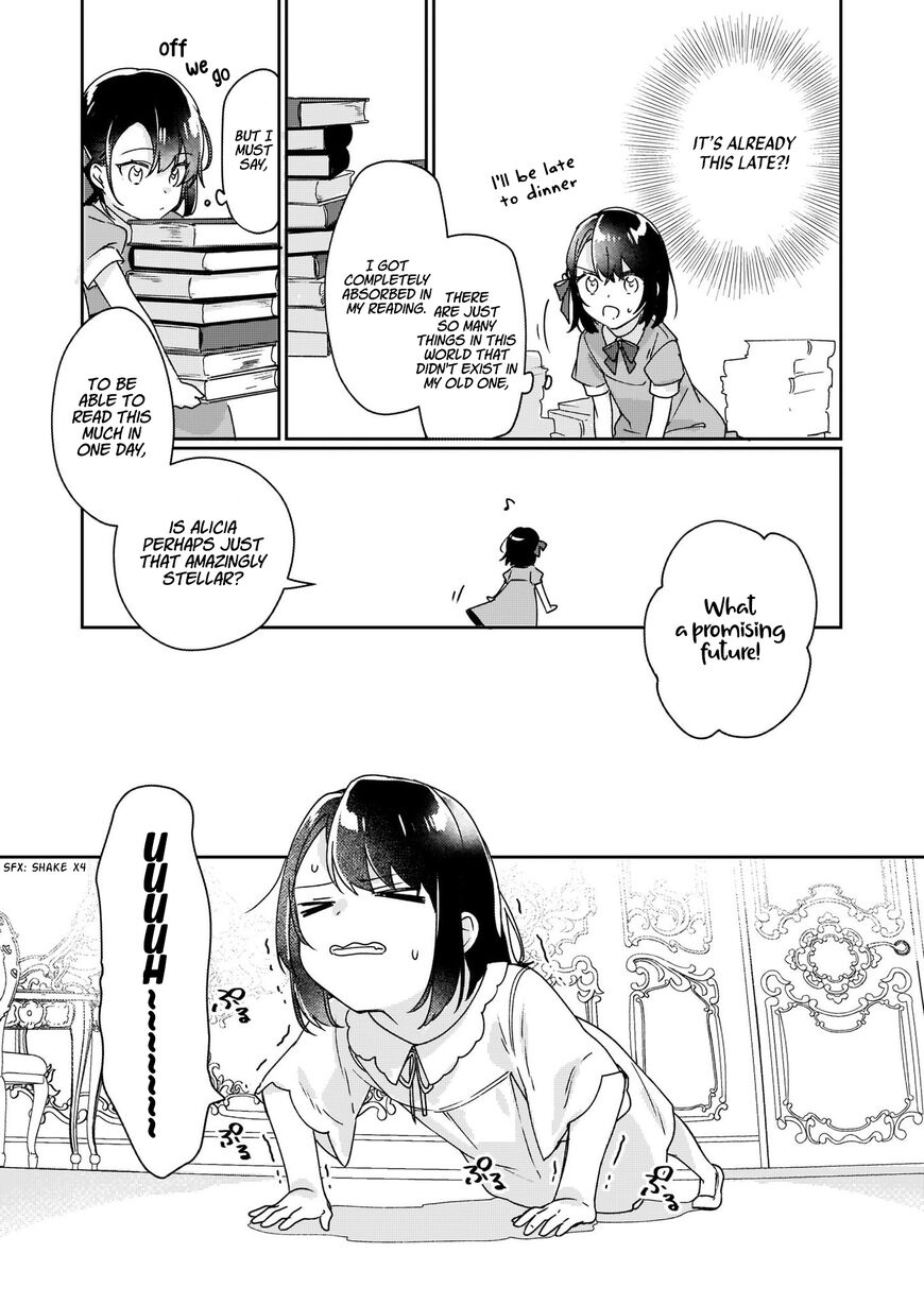 Page 11 of Chapter 1