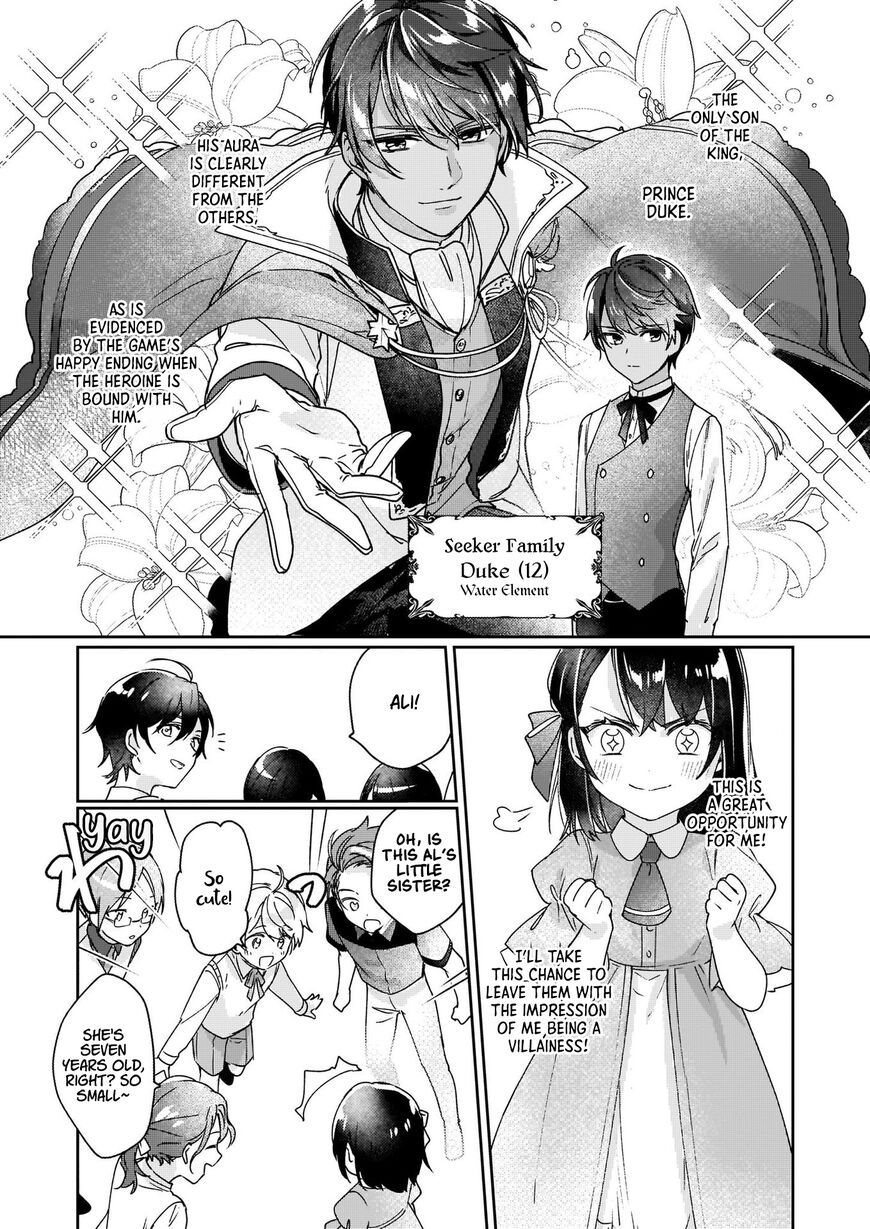 Page 18 of Chapter 1