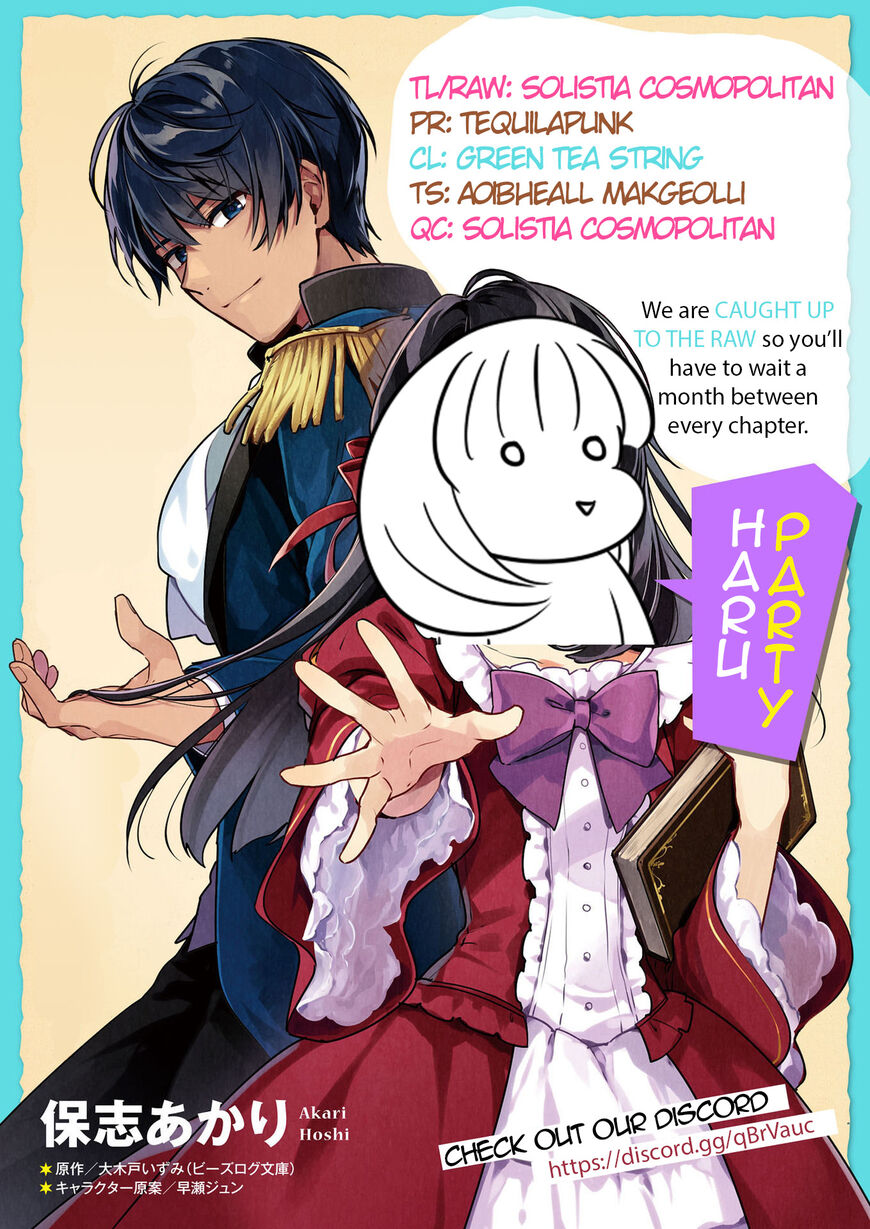 Page 27 of Chapter 1