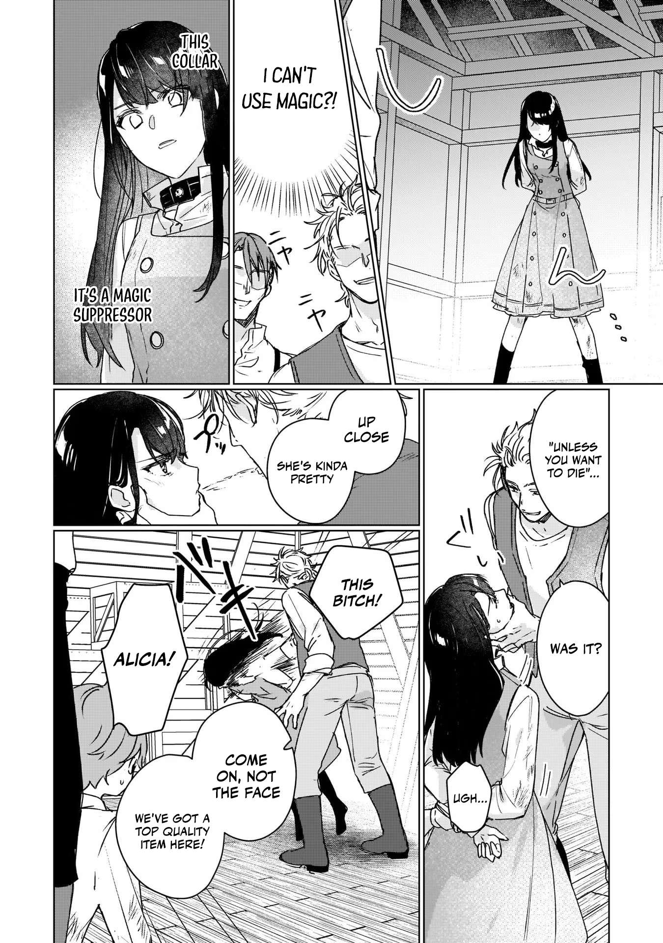 Page 17 of Chapter 11