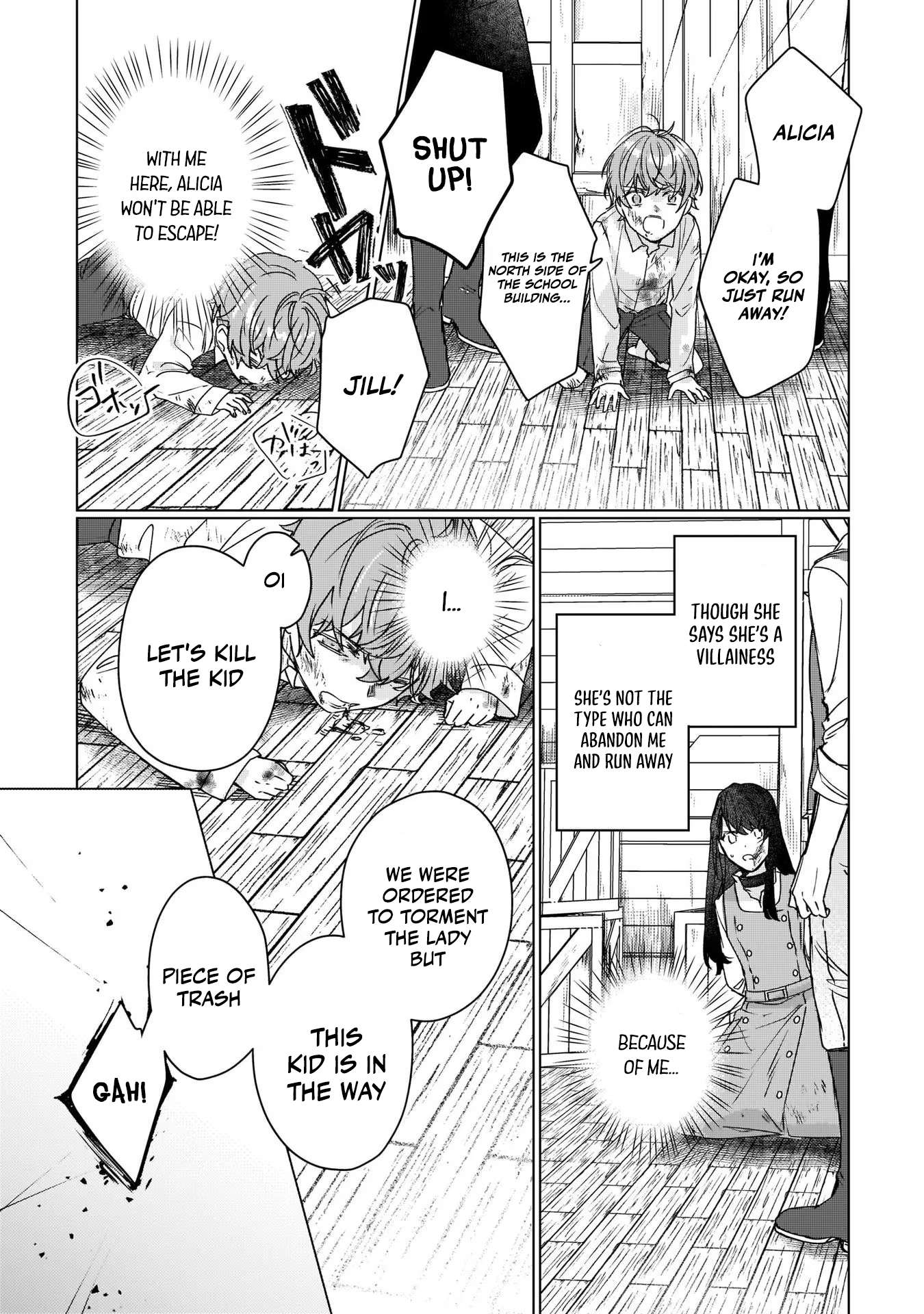 Page 18 of Chapter 11