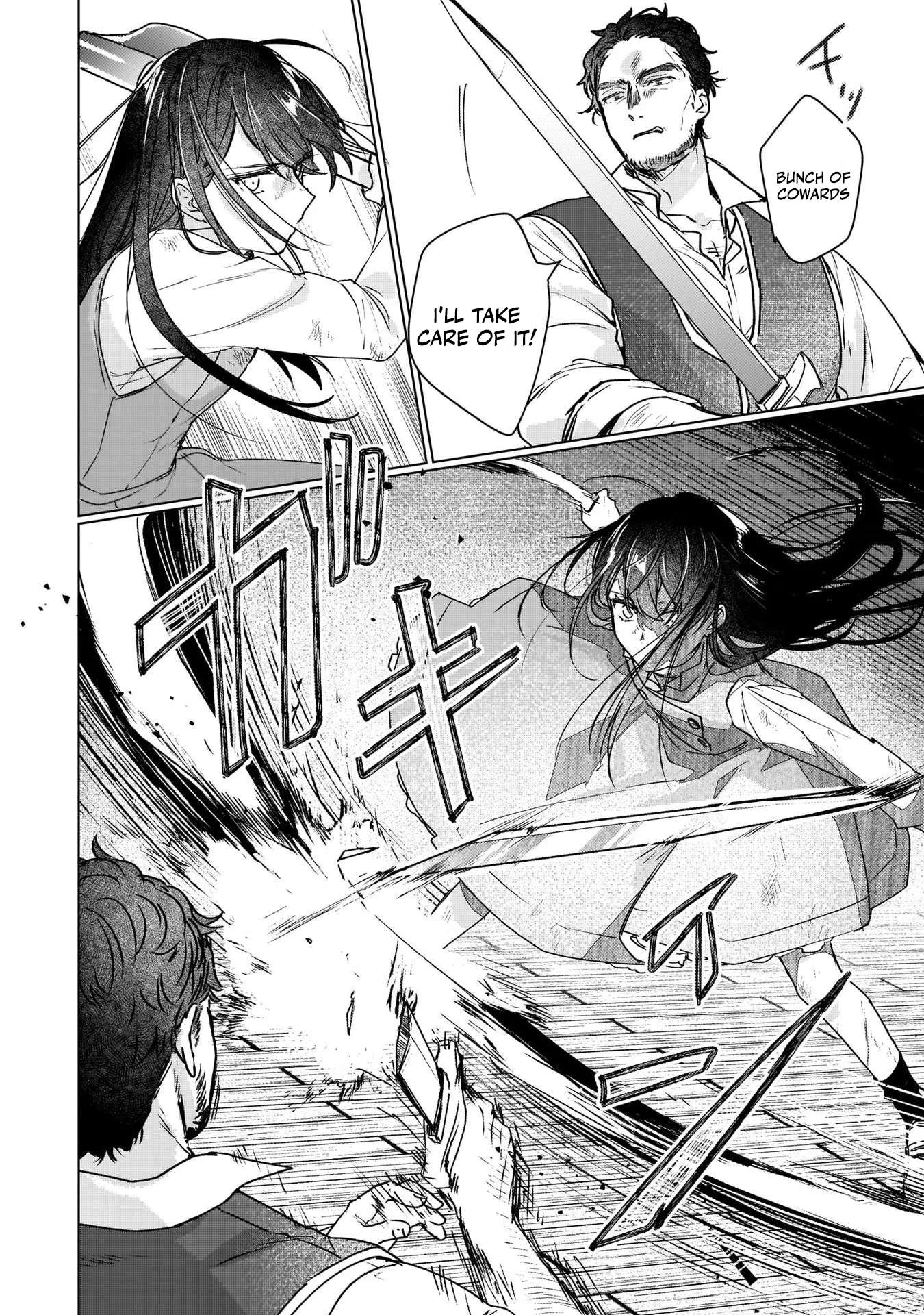 Page 23 of Chapter 11