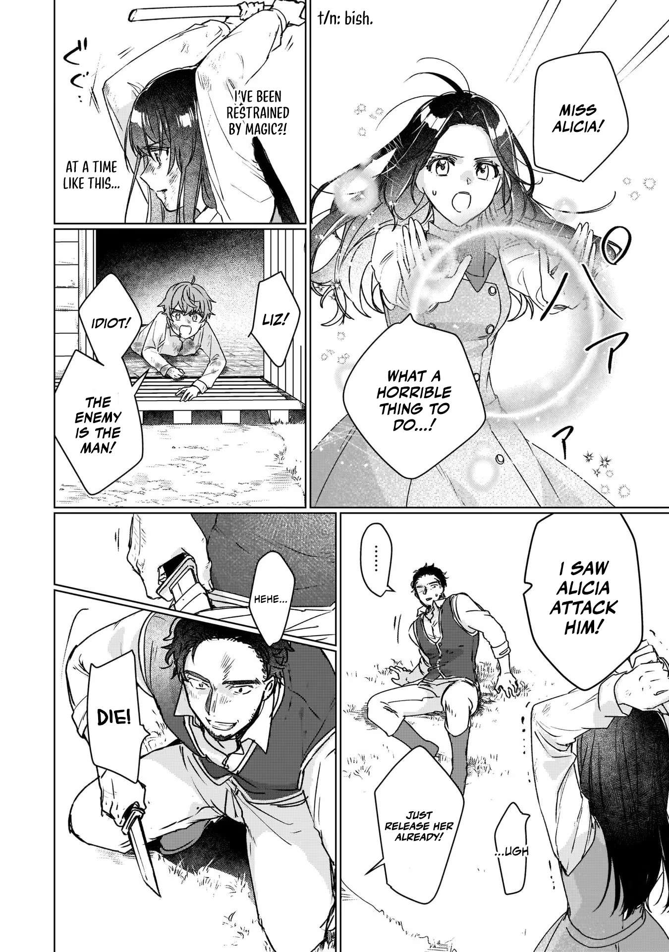 Page 25 of Chapter 11