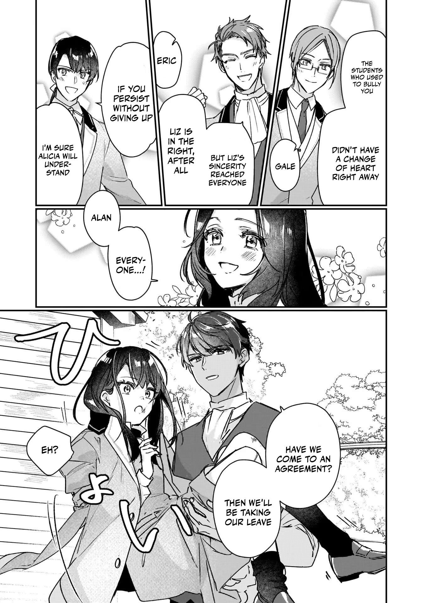 Page 16 of Chapter 12
