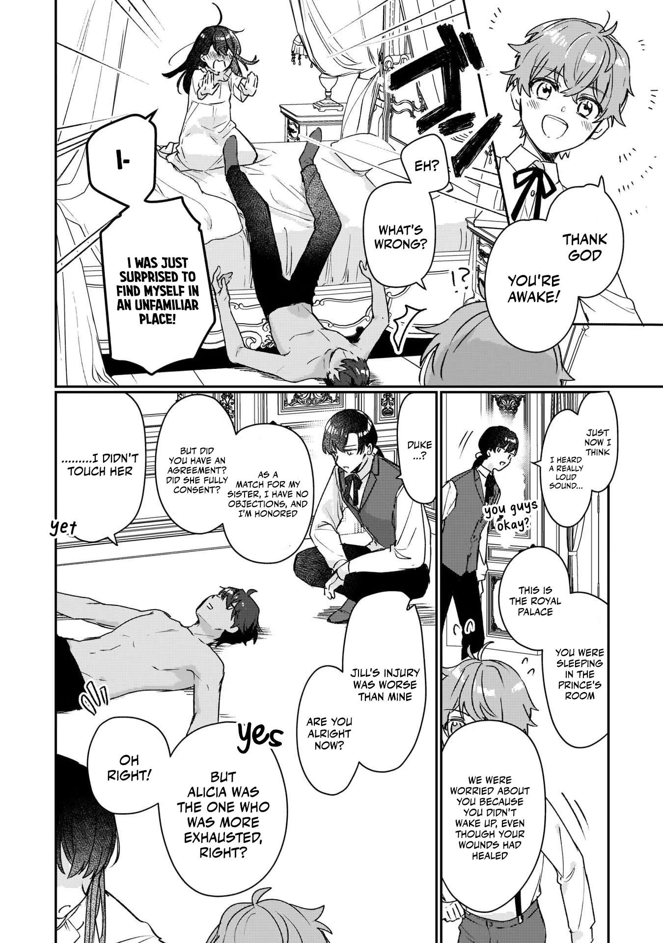 Page 23 of Chapter 12
