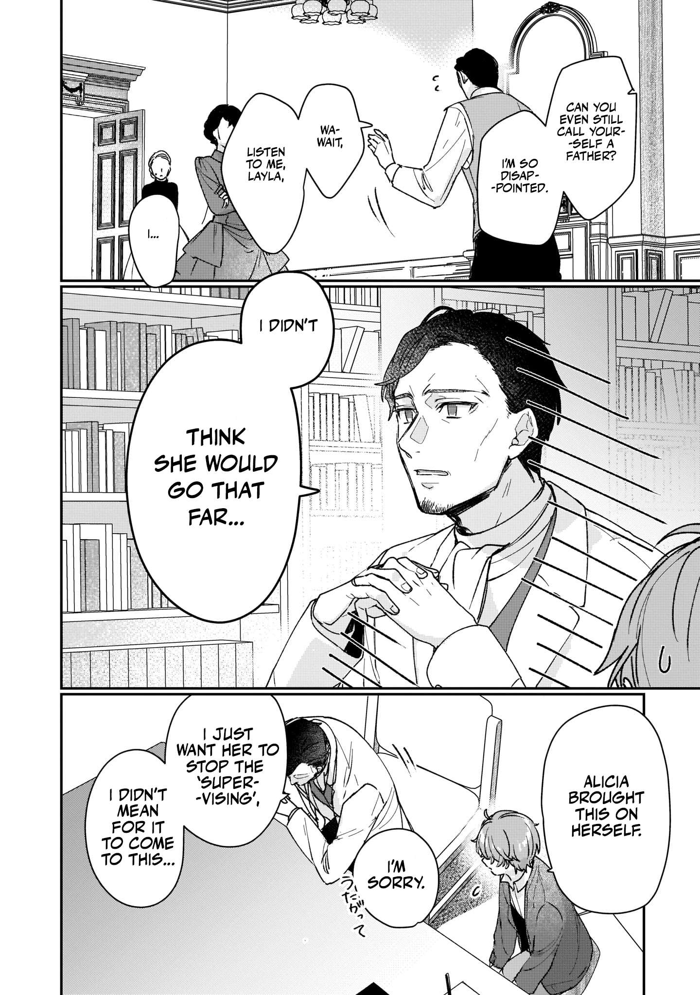 Page 8 of Chapter 13
