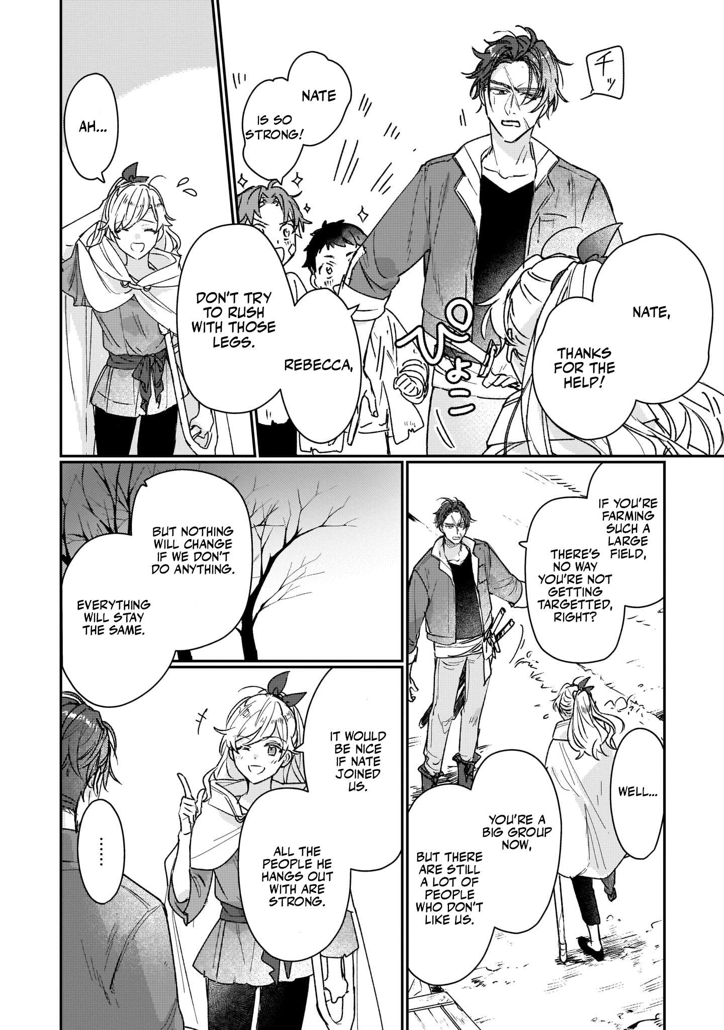 Page 16 of Chapter 13