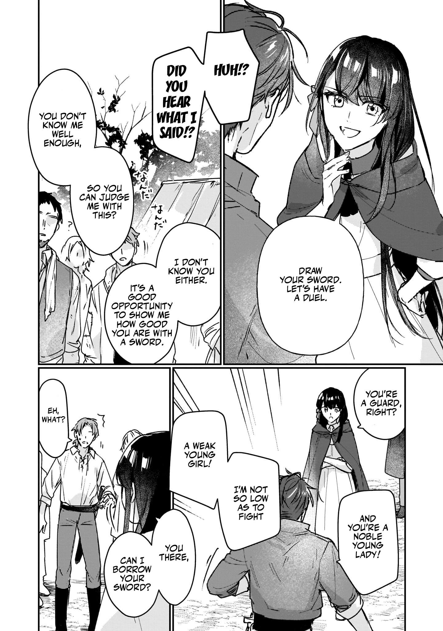 Page 6 of Chapter 14